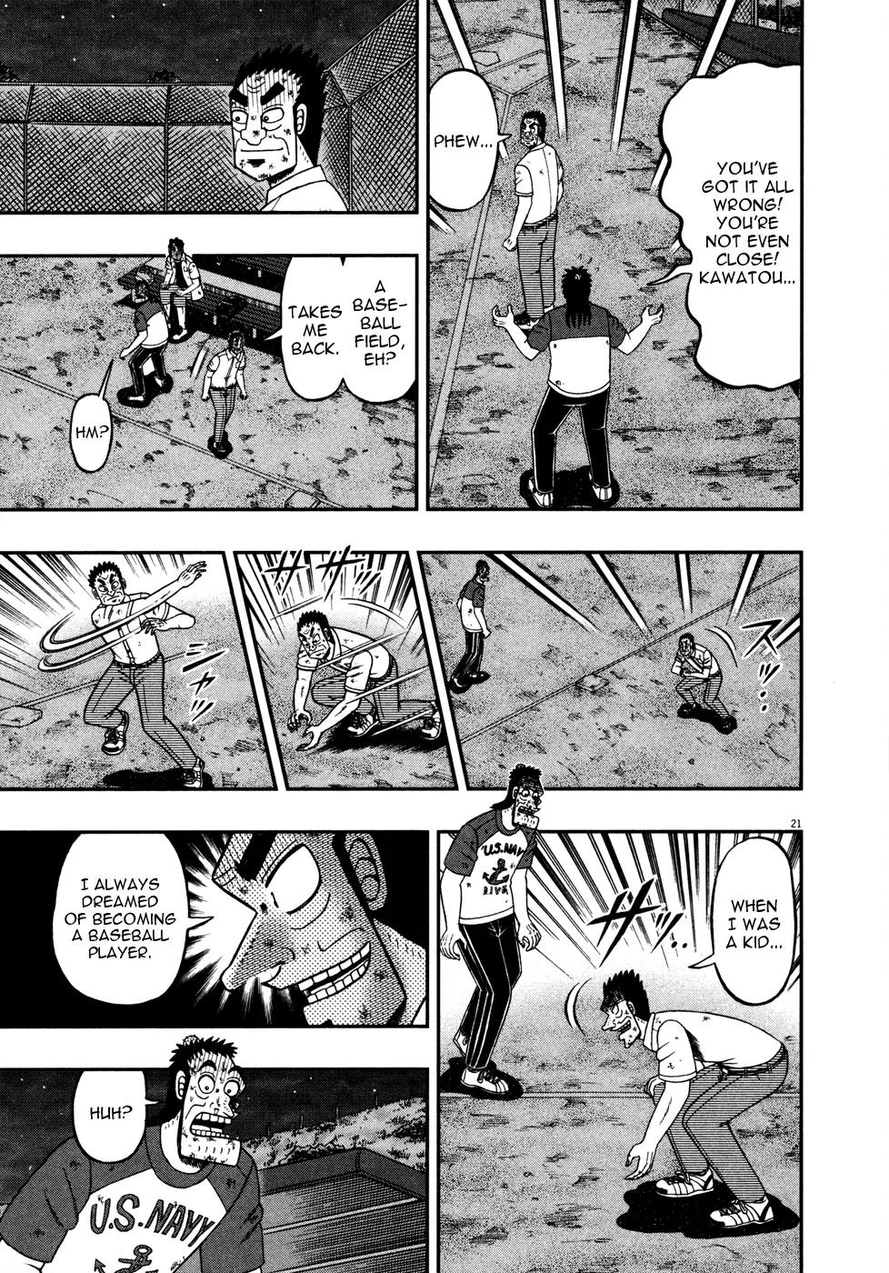 The New Kurosawa Chapter 18 page 20 - Chapter 18: Treasures