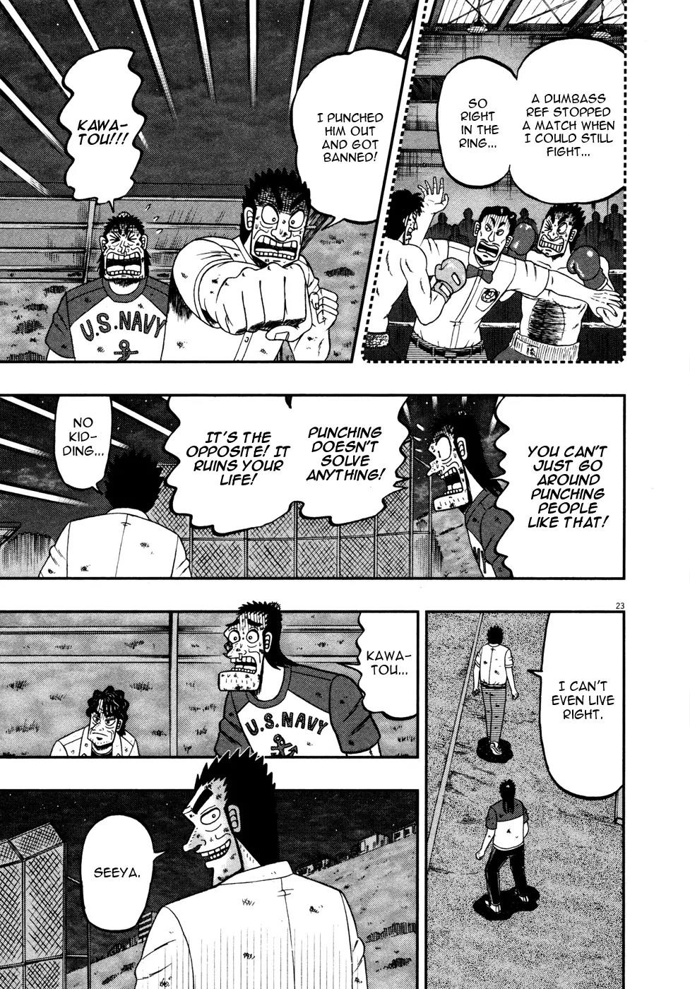 The New Kurosawa Chapter 18 page 22 - Chapter 18: Treasures