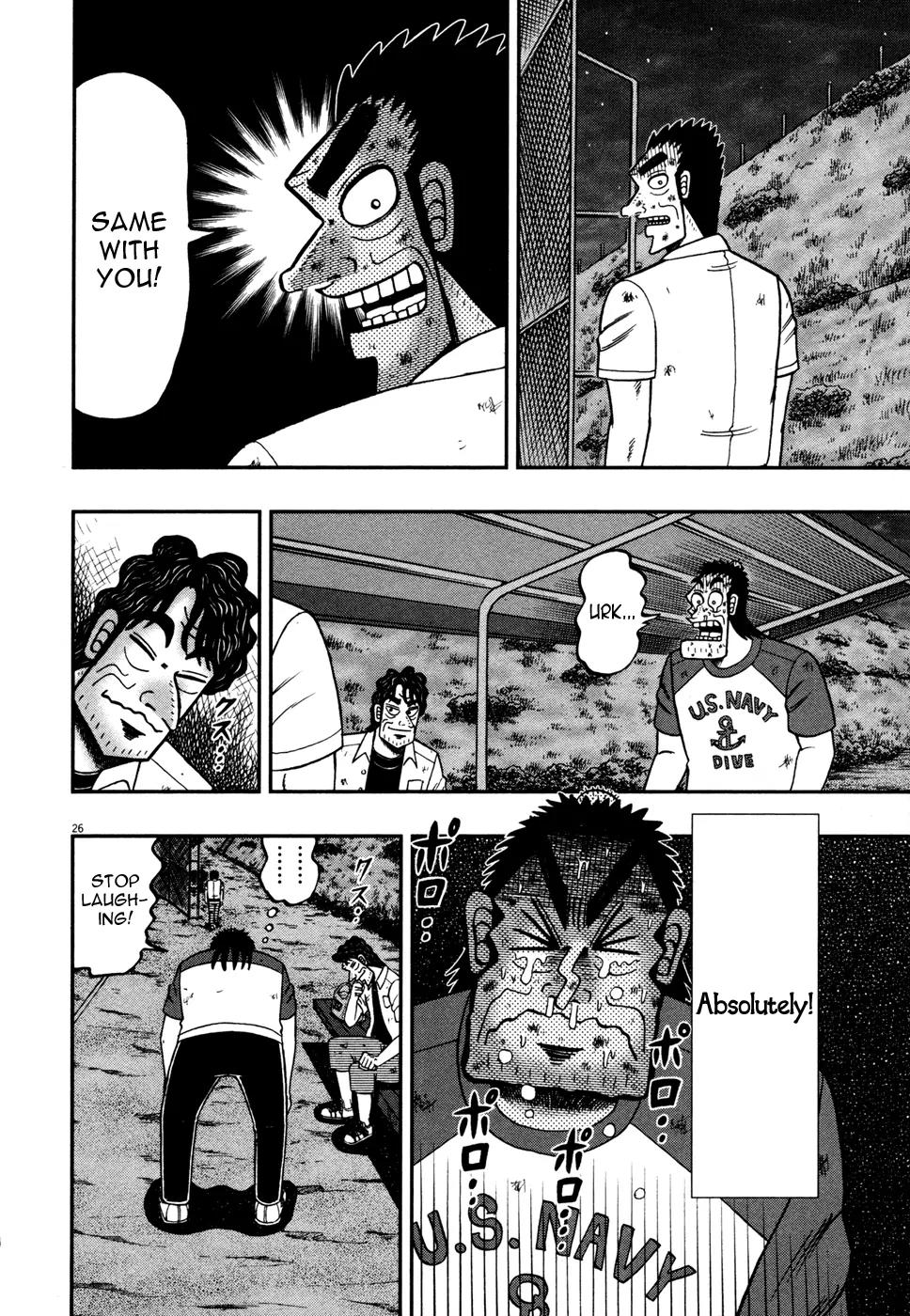 The New Kurosawa Chapter 18 page 25 - Chapter 18: Treasures