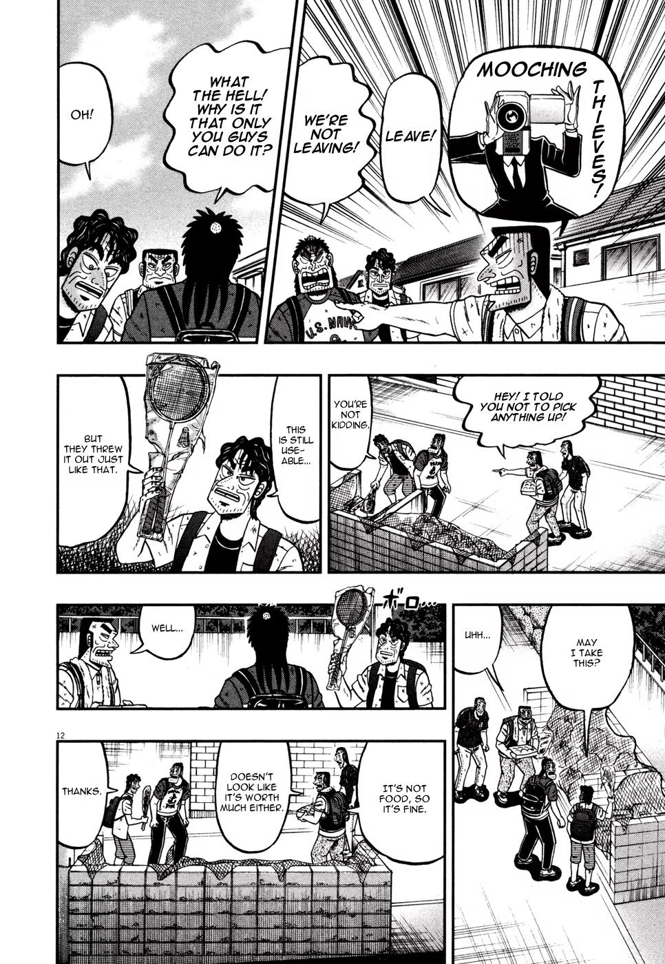 The New Kurosawa Chapter 19 page 11 - Chapter 19: Oranges