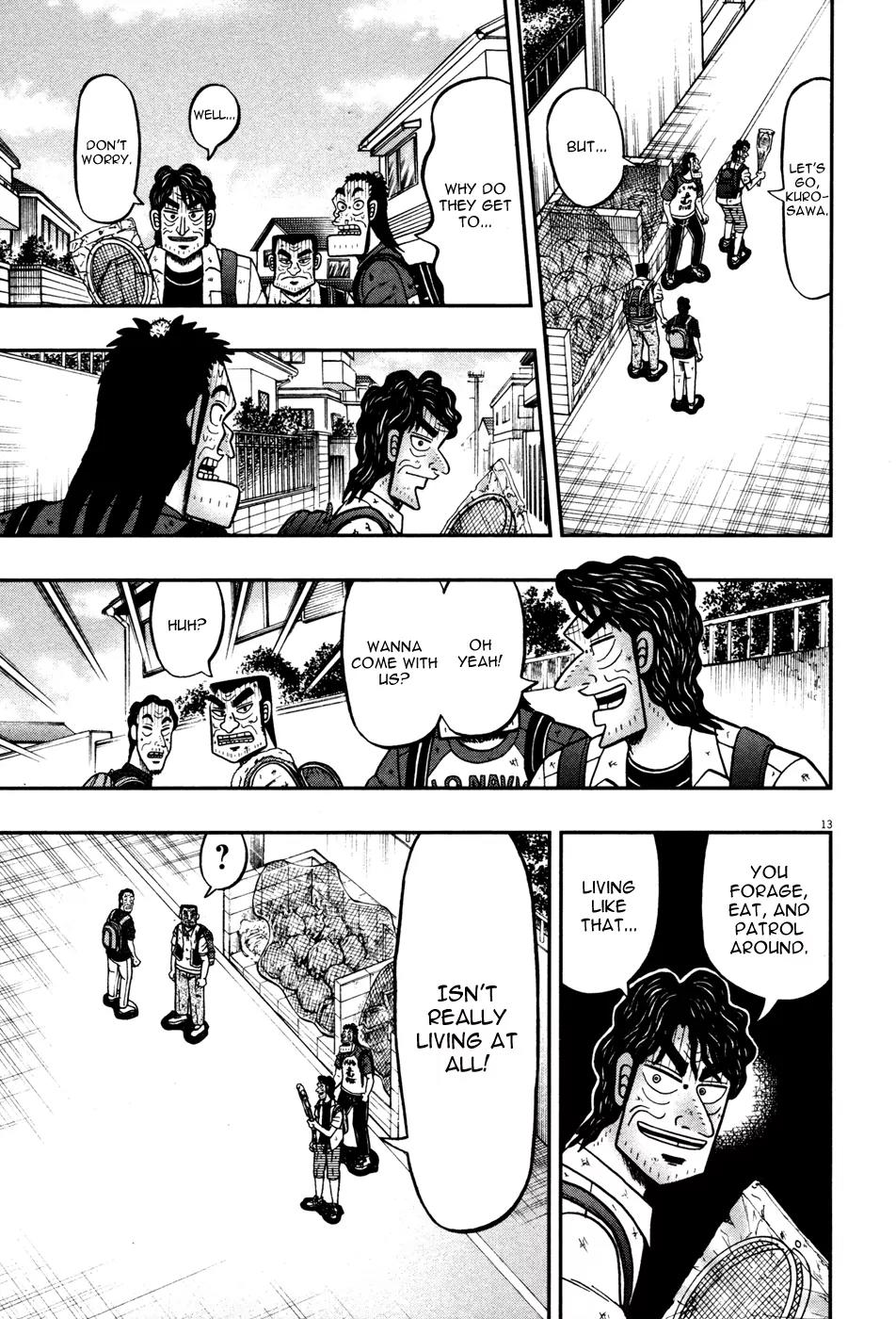 The New Kurosawa Chapter 19 page 12 - Chapter 19: Oranges