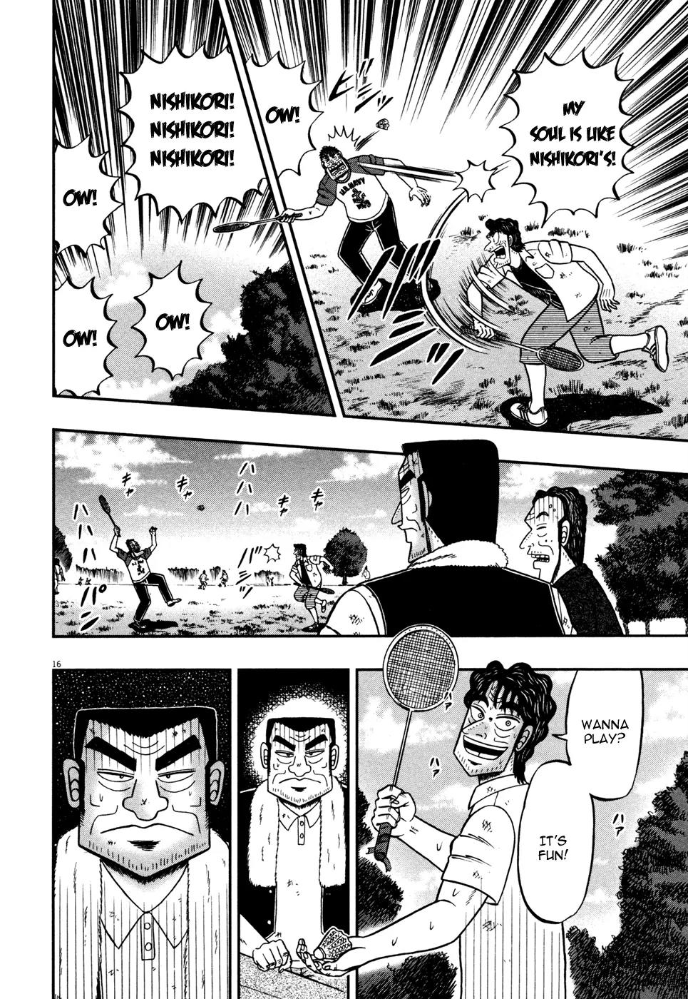 The New Kurosawa Chapter 19 page 14 - Chapter 19: Oranges