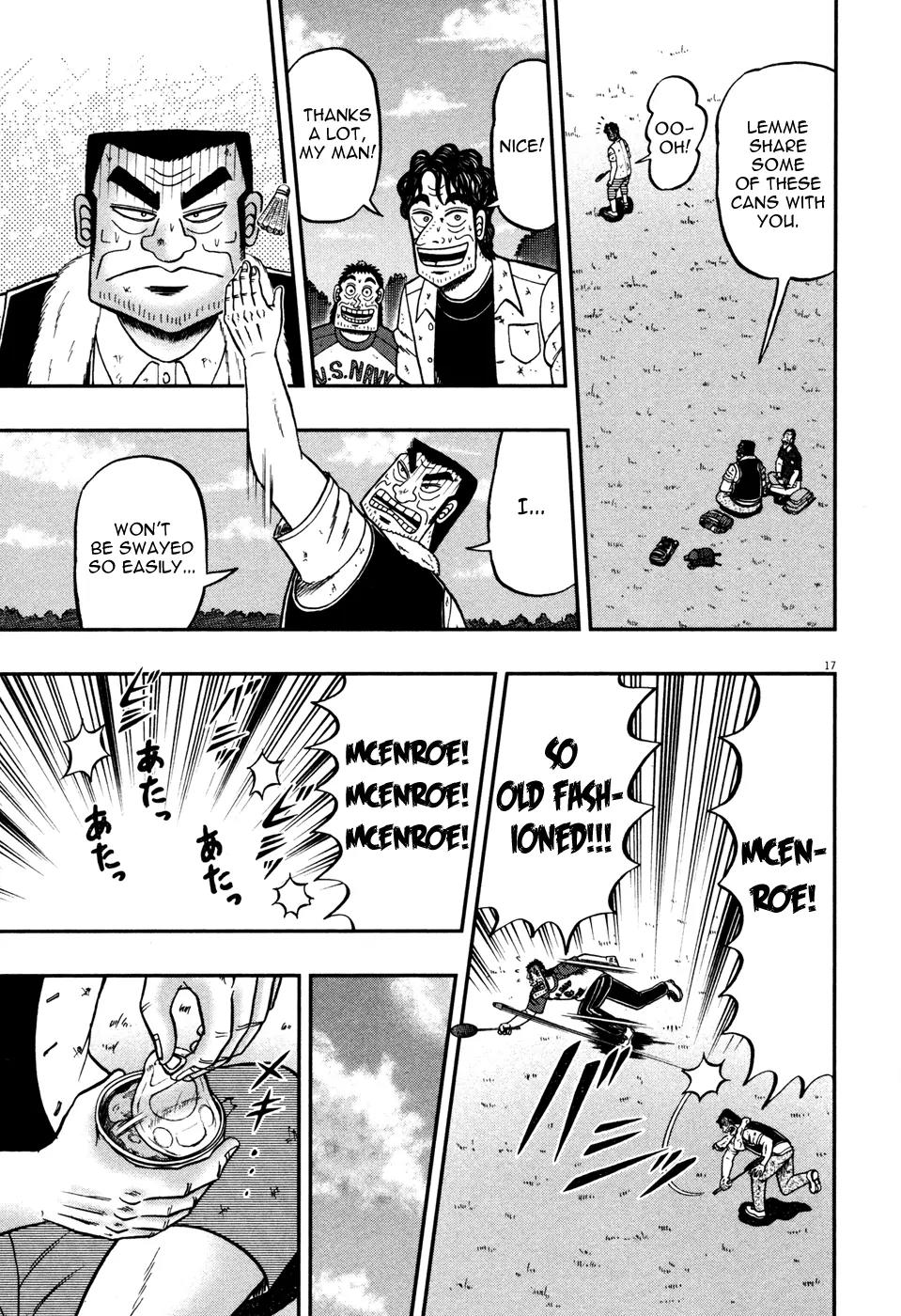 The New Kurosawa Chapter 19 page 15 - Chapter 19: Oranges