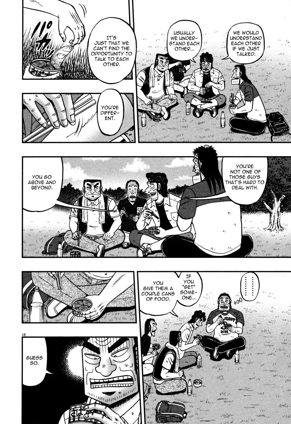The New Kurosawa Chapter 19 page 16 - Chapter 19: Oranges