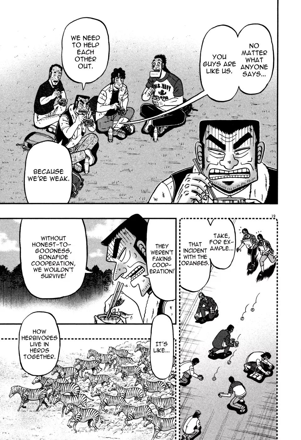 The New Kurosawa Chapter 19 page 17 - Chapter 19: Oranges