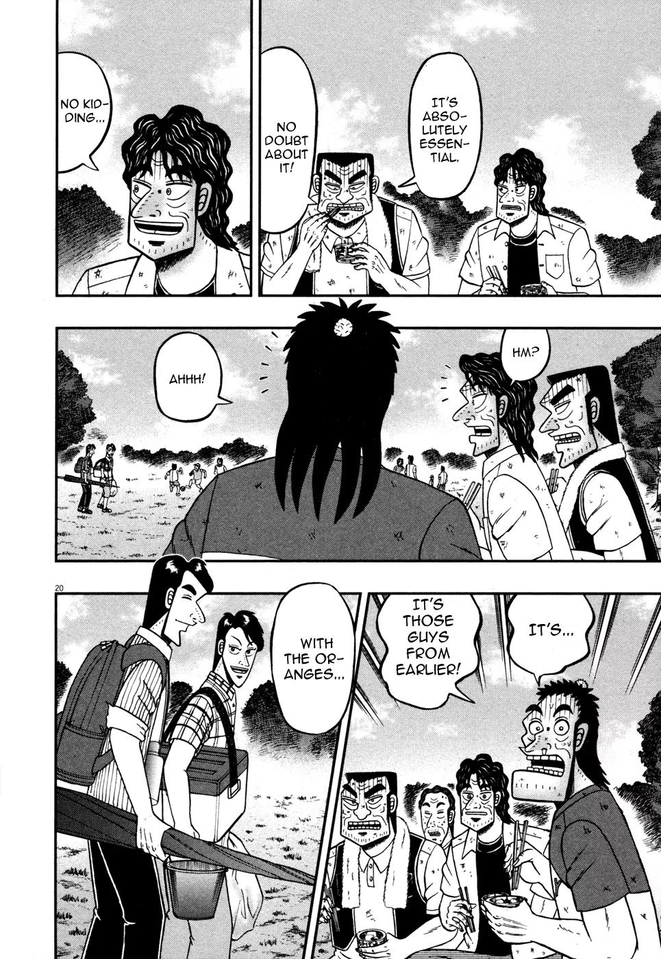 The New Kurosawa Chapter 19 page 18 - Chapter 19: Oranges