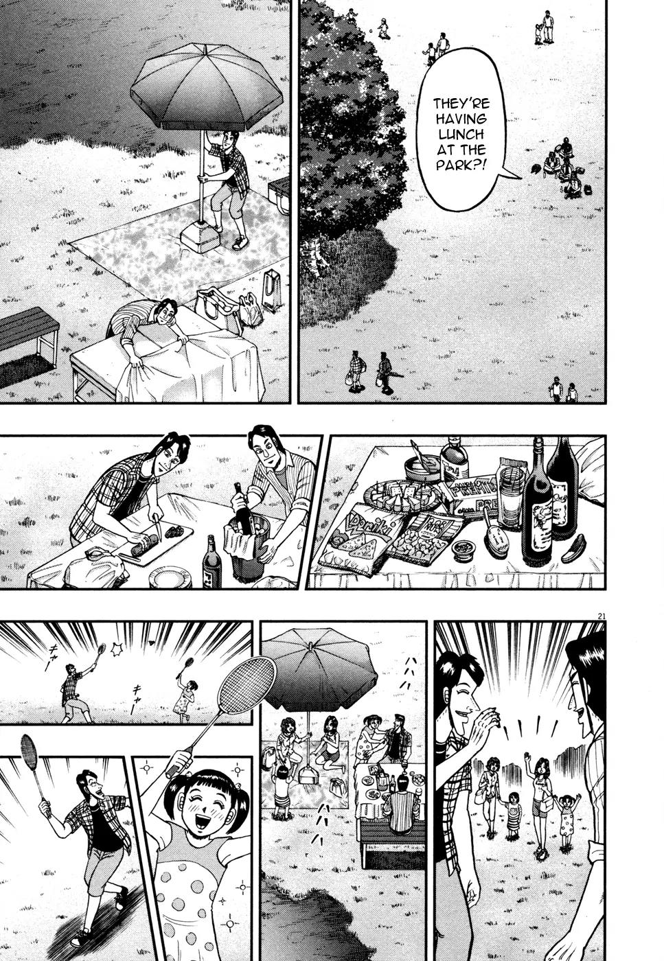 The New Kurosawa Chapter 19 page 19 - Chapter 19: Oranges