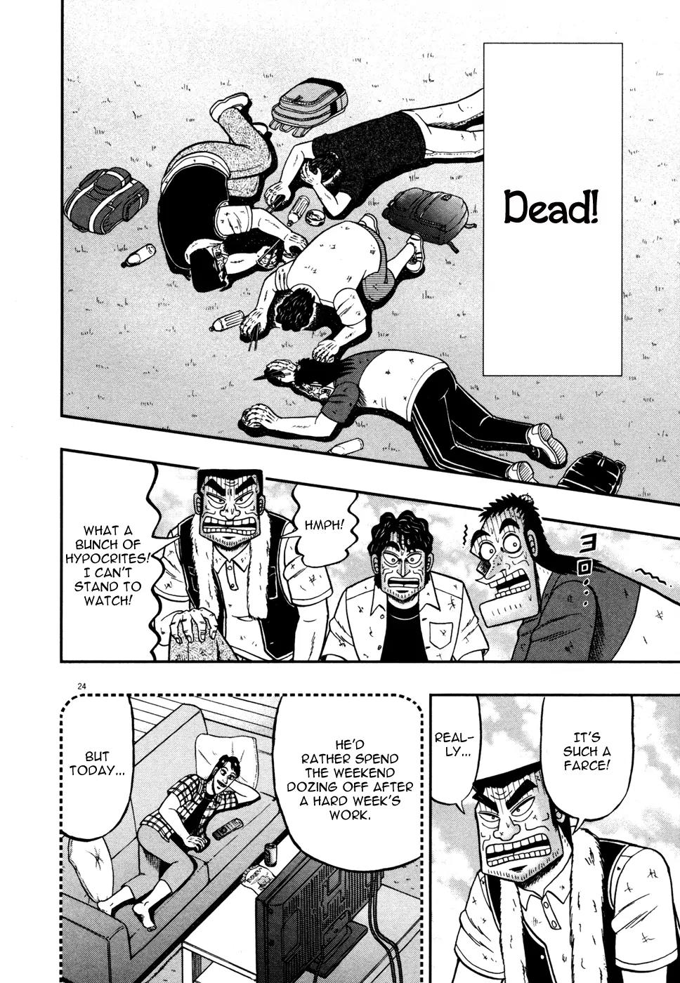 The New Kurosawa Chapter 19 page 21 - Chapter 19: Oranges