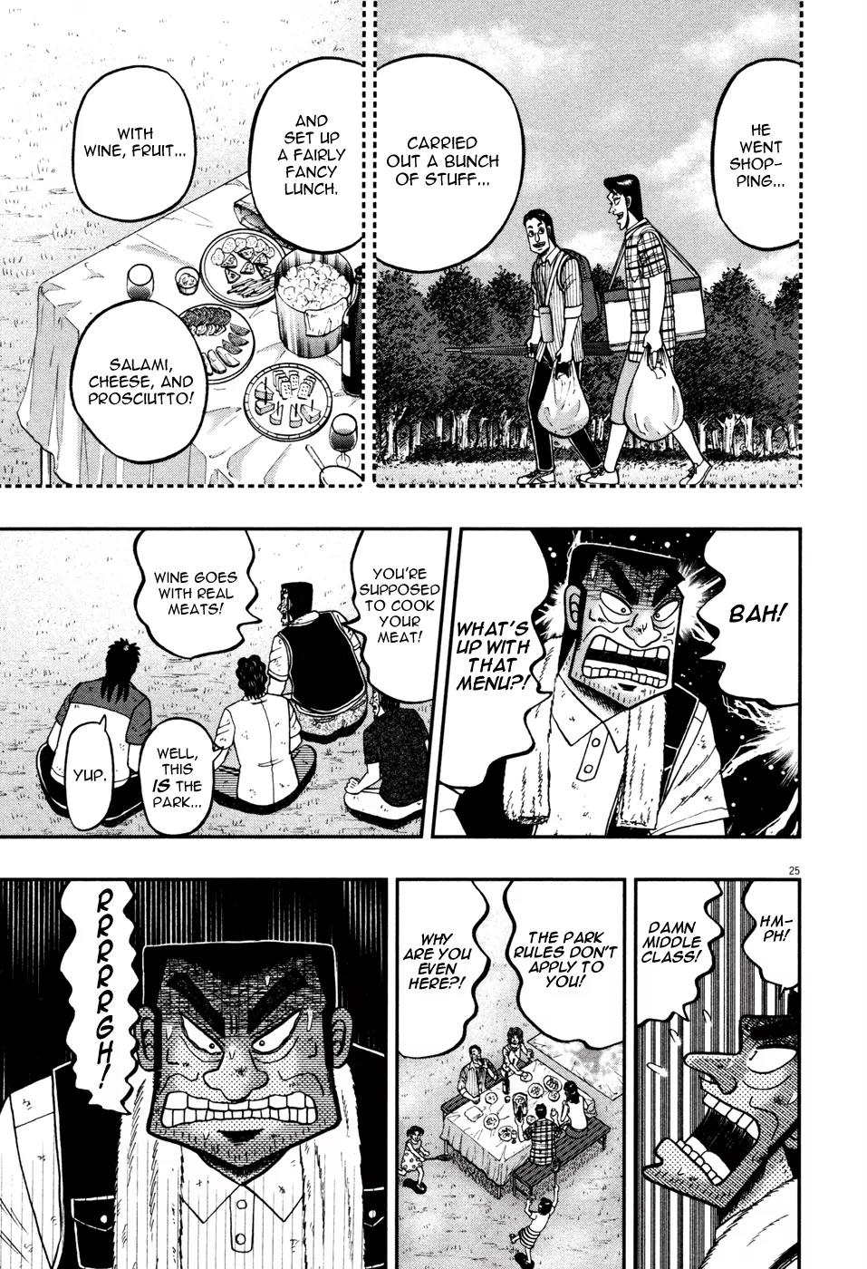 The New Kurosawa Chapter 19 page 22 - Chapter 19: Oranges