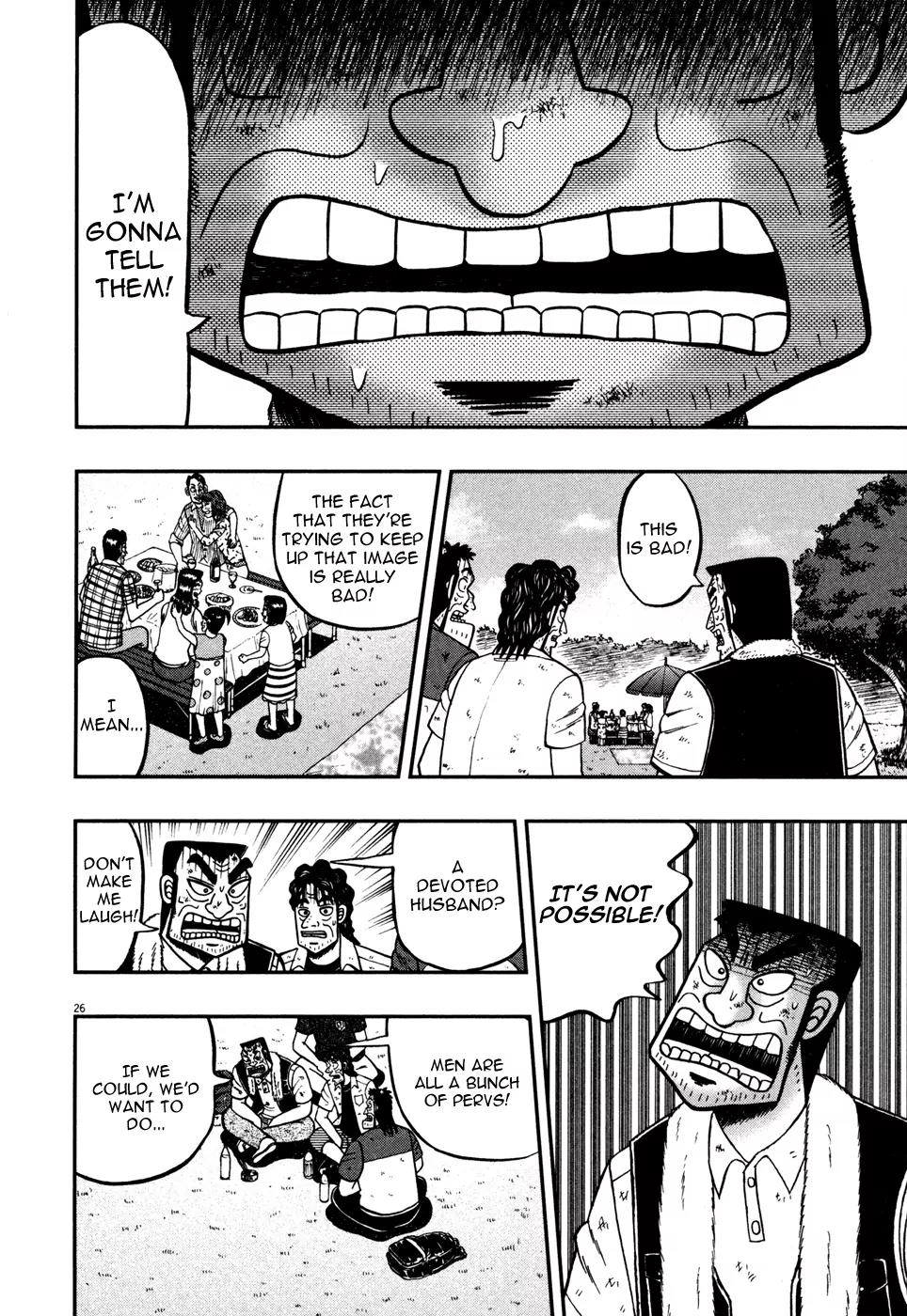 The New Kurosawa Chapter 19 page 23 - Chapter 19: Oranges