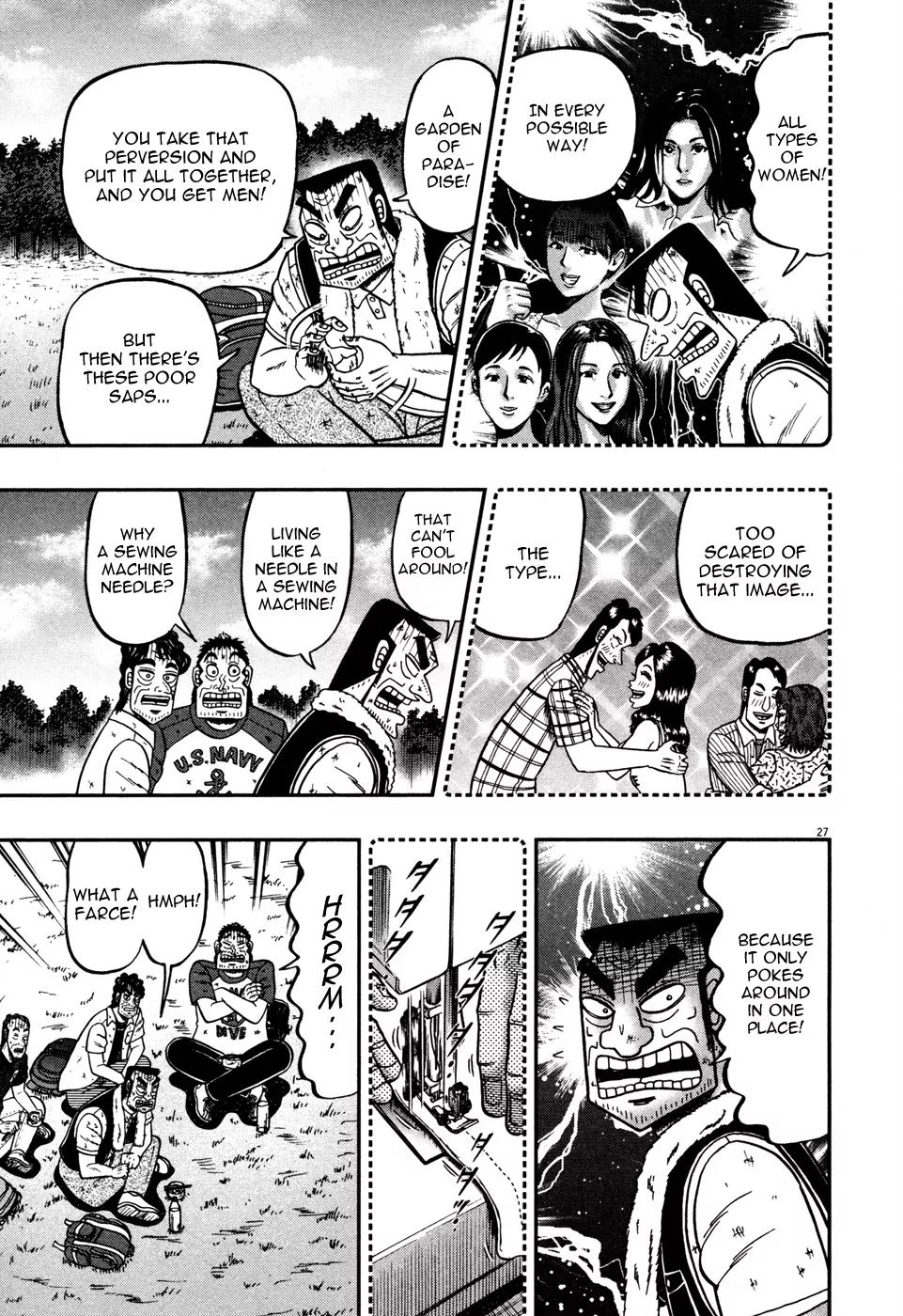 The New Kurosawa Chapter 19 page 24 - Chapter 19: Oranges