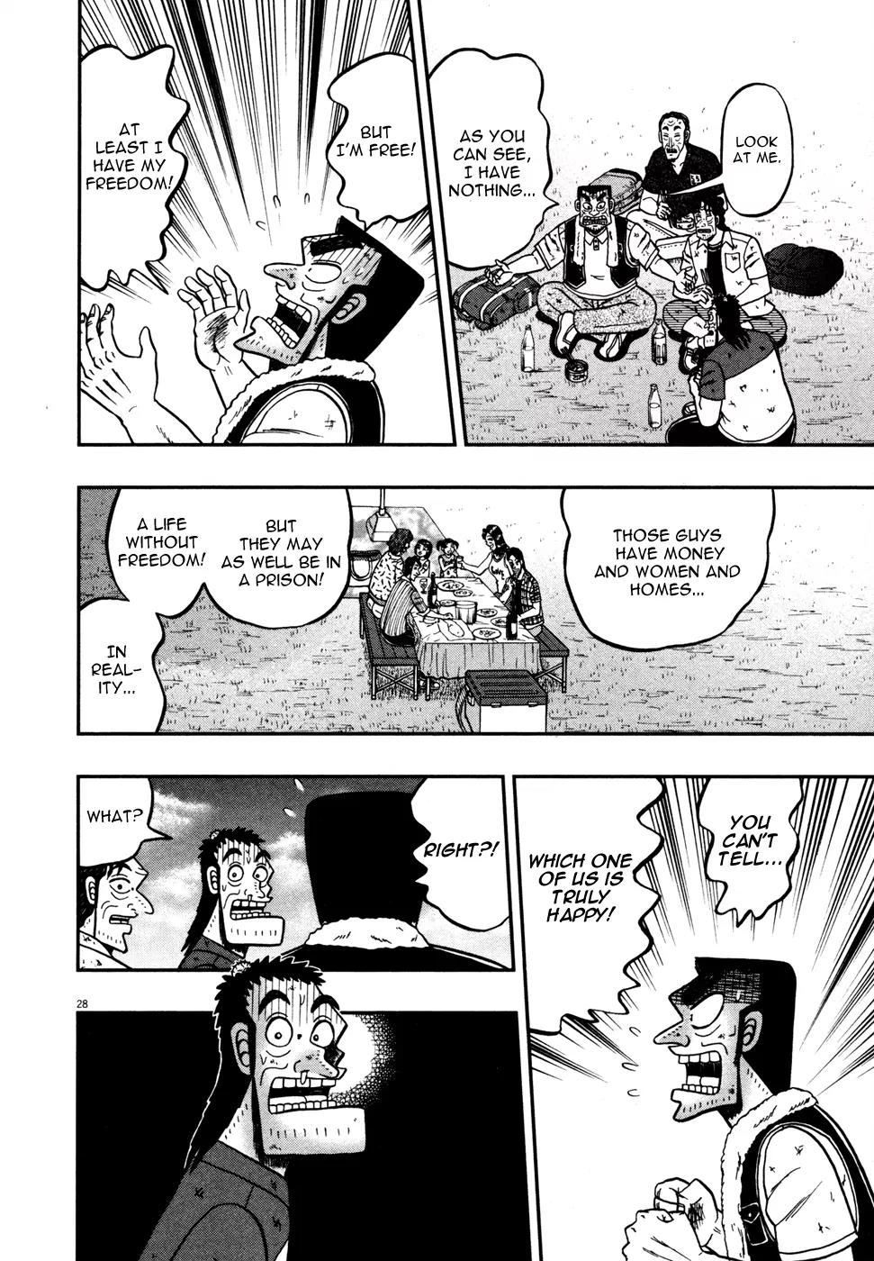 The New Kurosawa Chapter 19 page 25 - Chapter 19: Oranges