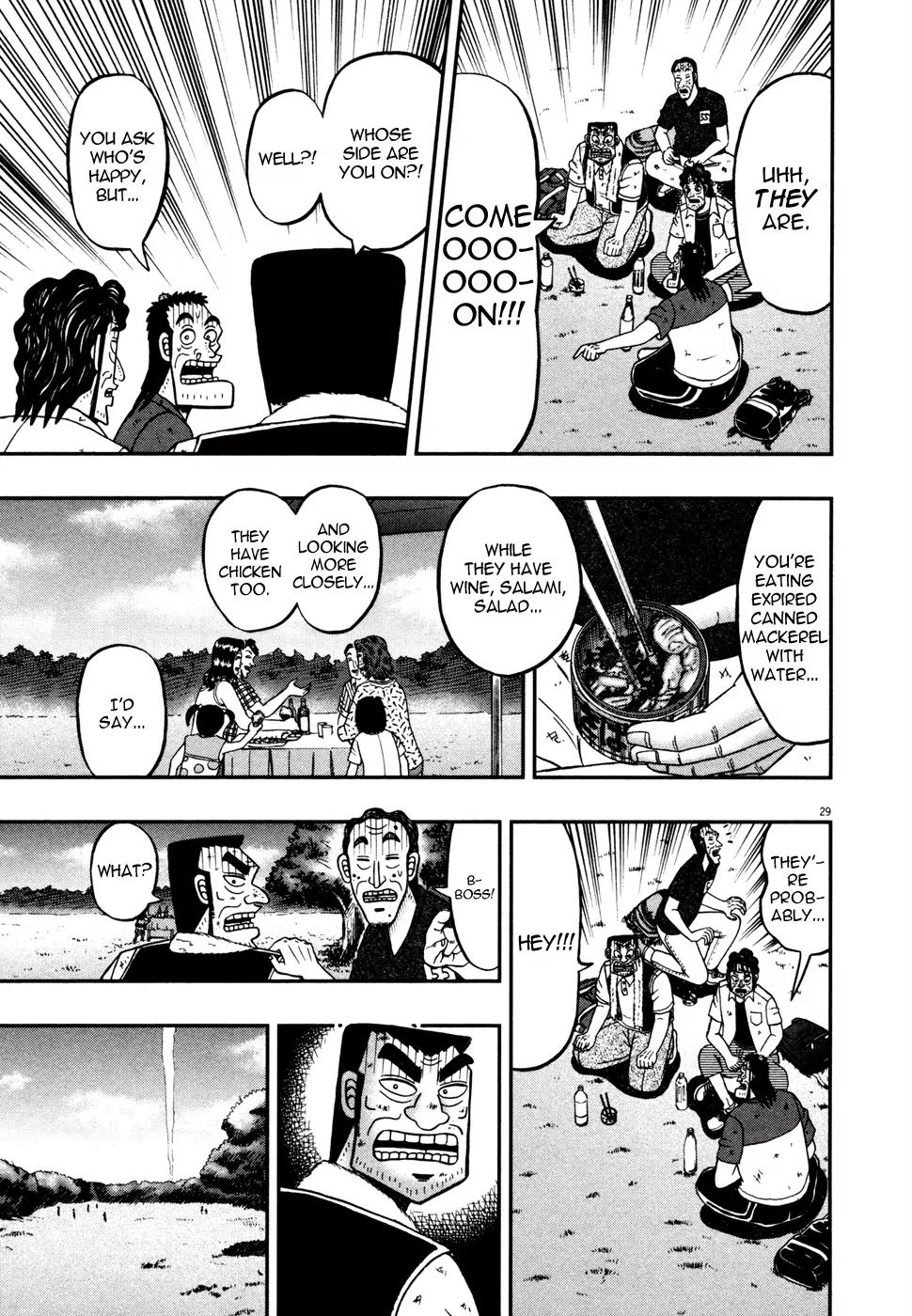 The New Kurosawa Chapter 19 page 26 - Chapter 19: Oranges