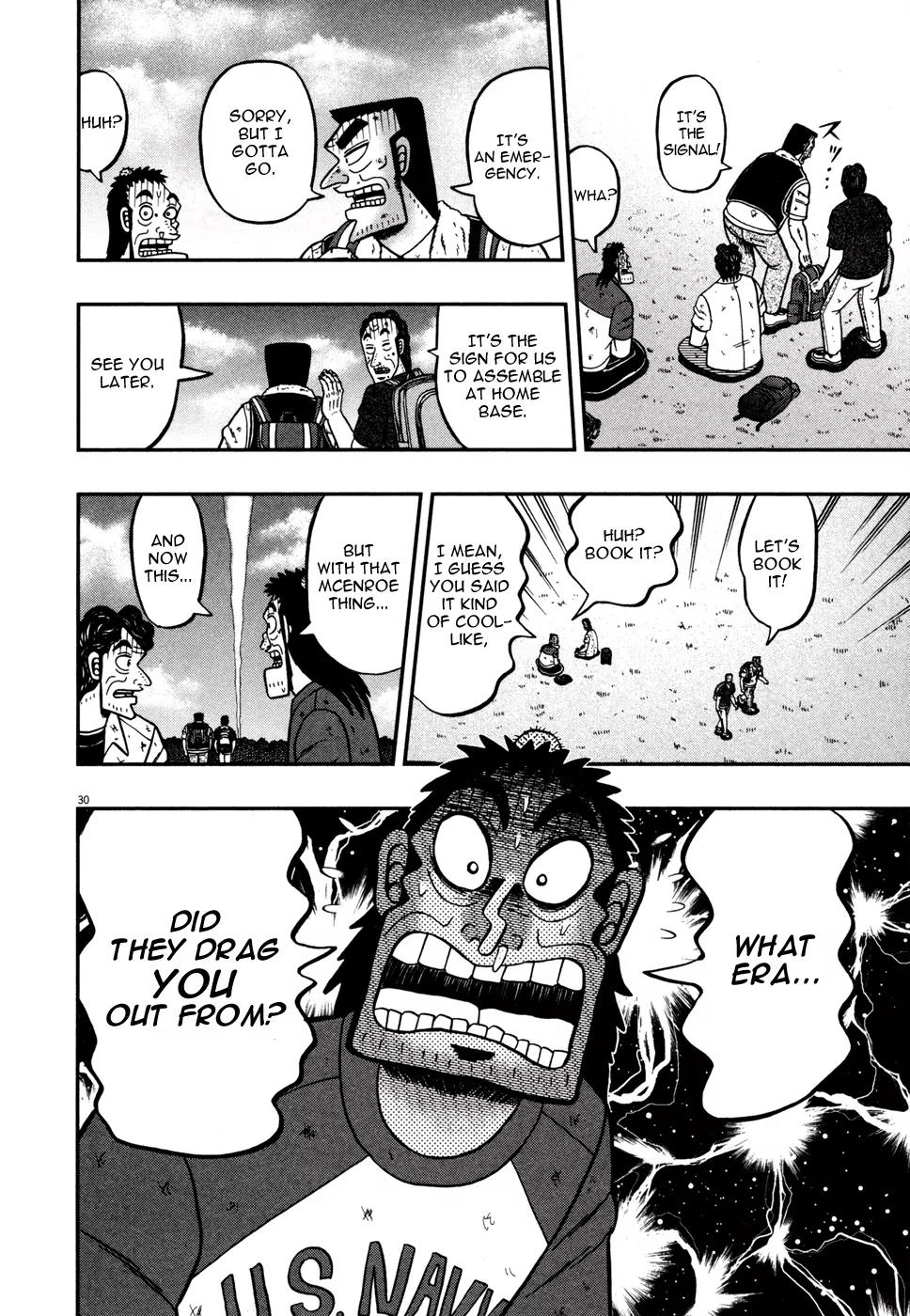 The New Kurosawa Chapter 19 page 27 - Chapter 19: Oranges
