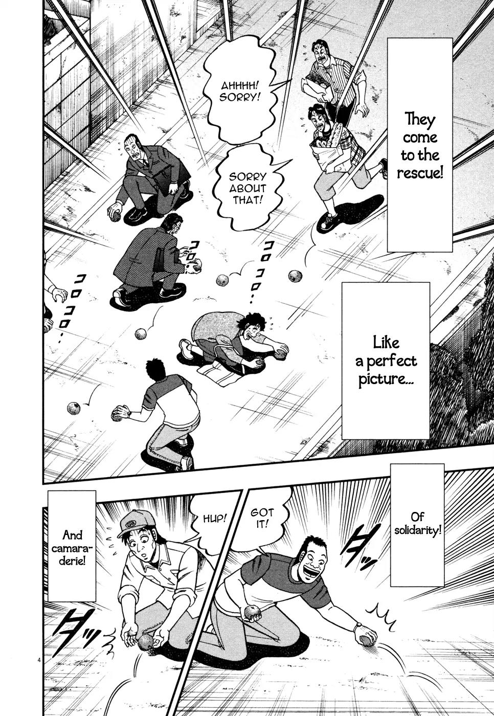 The New Kurosawa Chapter 19 page 3 - Chapter 19: Oranges
