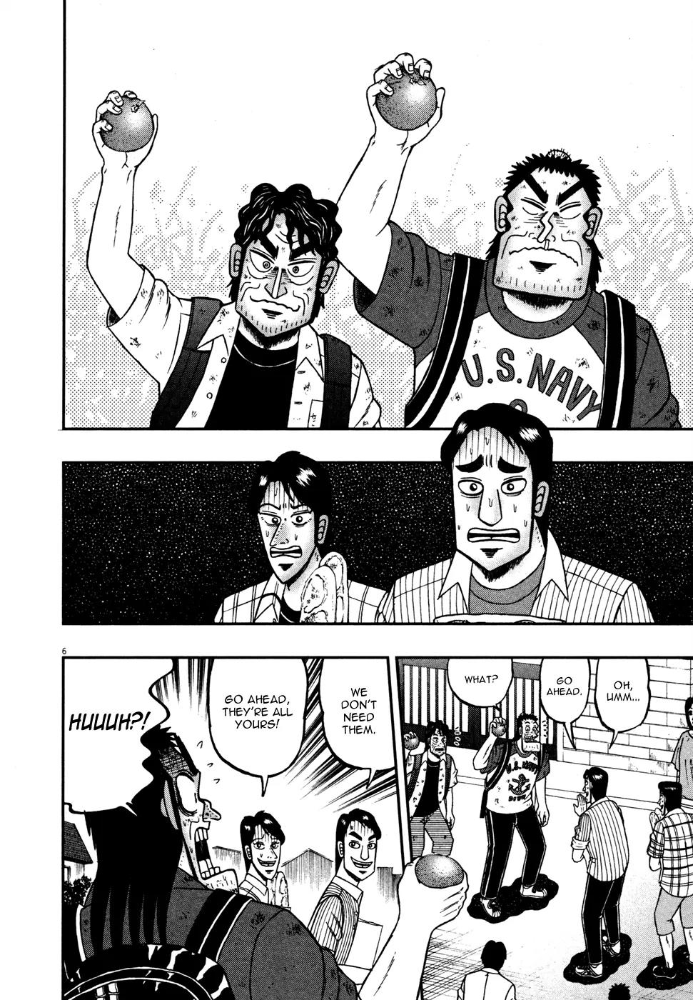 The New Kurosawa Chapter 19 page 5 - Chapter 19: Oranges