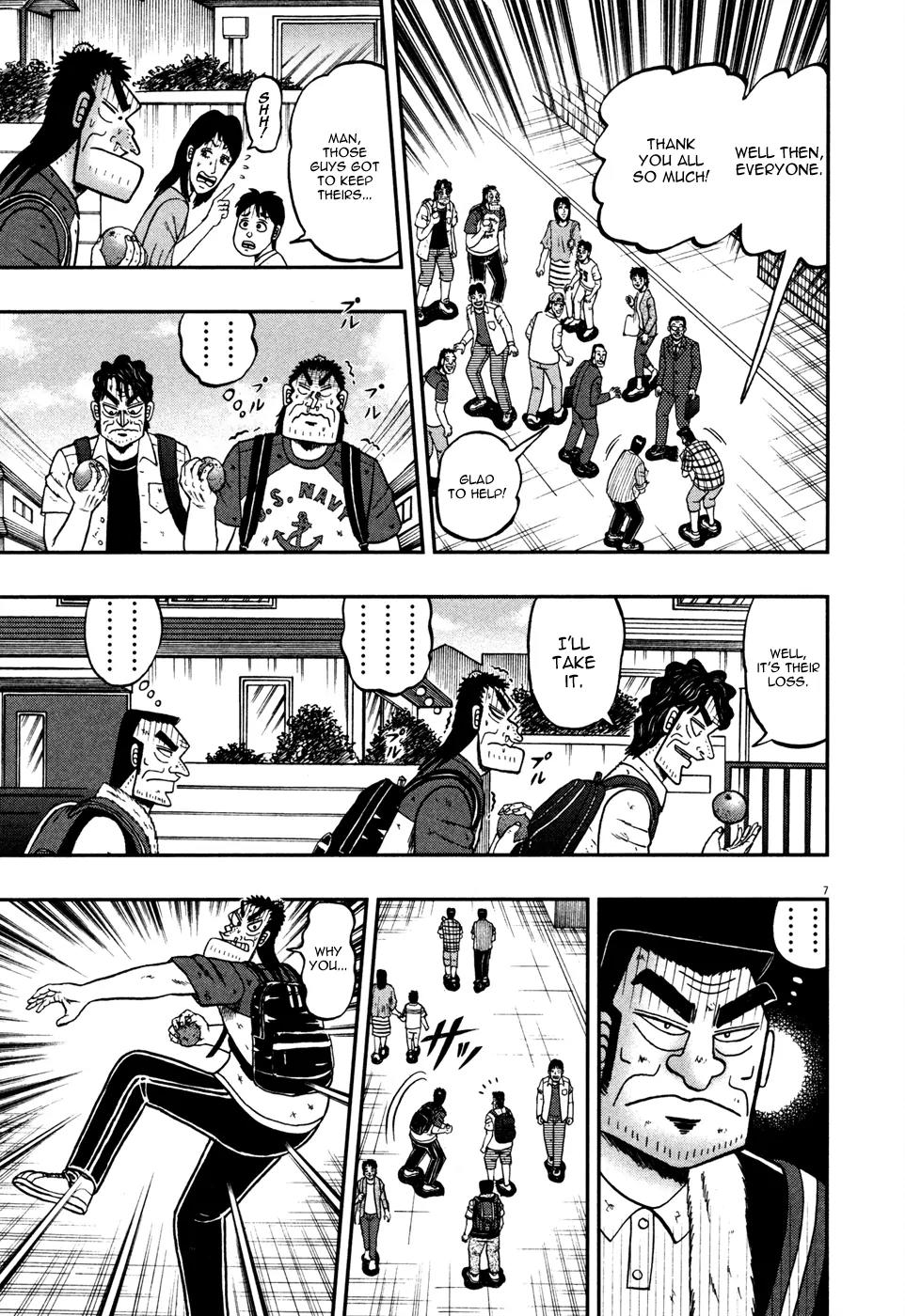 The New Kurosawa Chapter 19 page 6 - Chapter 19: Oranges