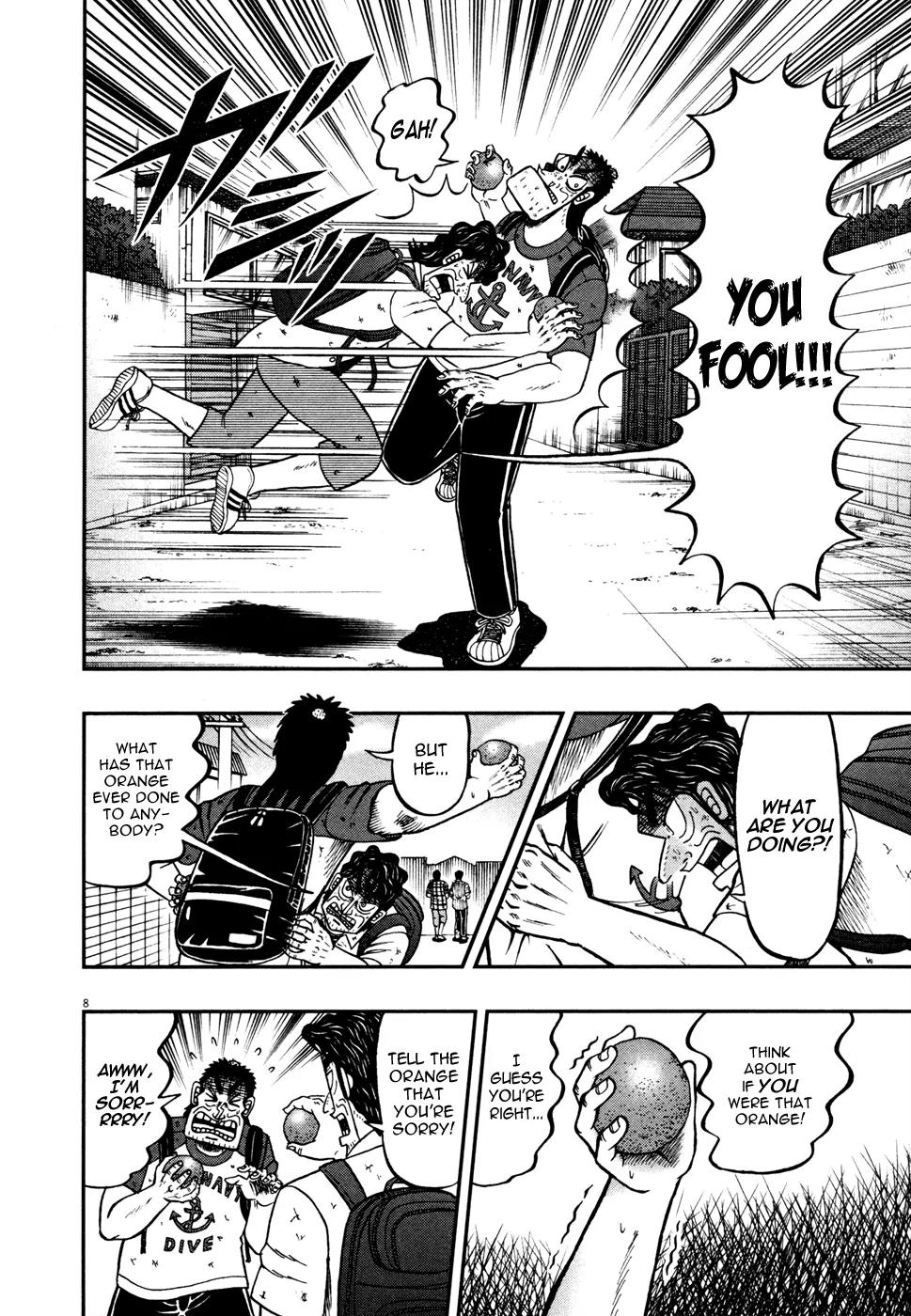 The New Kurosawa Chapter 19 page 7 - Chapter 19: Oranges