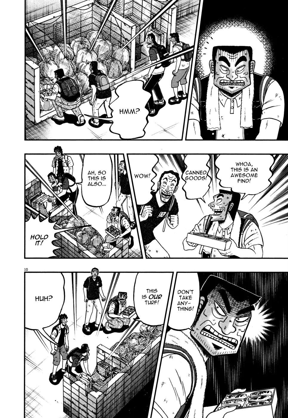The New Kurosawa Chapter 19 page 9 - Chapter 19: Oranges