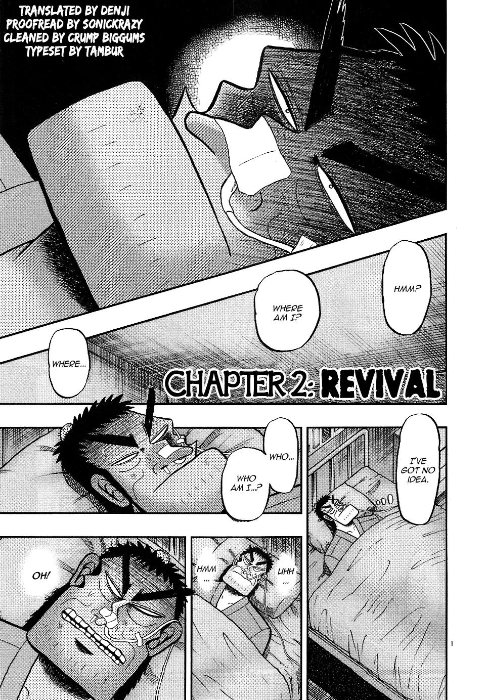 The New Kurosawa Chapter 2 page 1 - Chapter 2: Revival