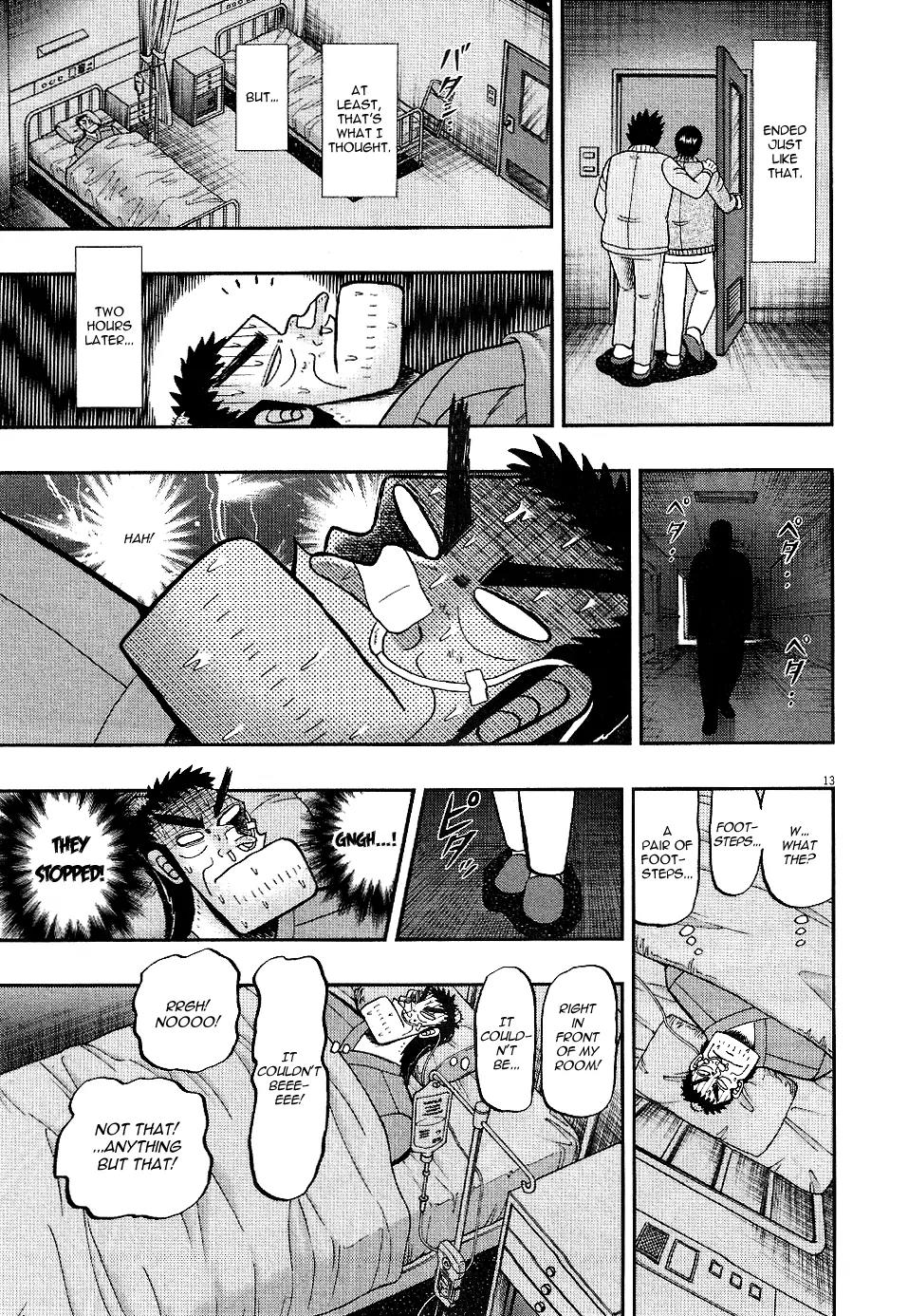 The New Kurosawa Chapter 2 page 12 - Chapter 2: Revival