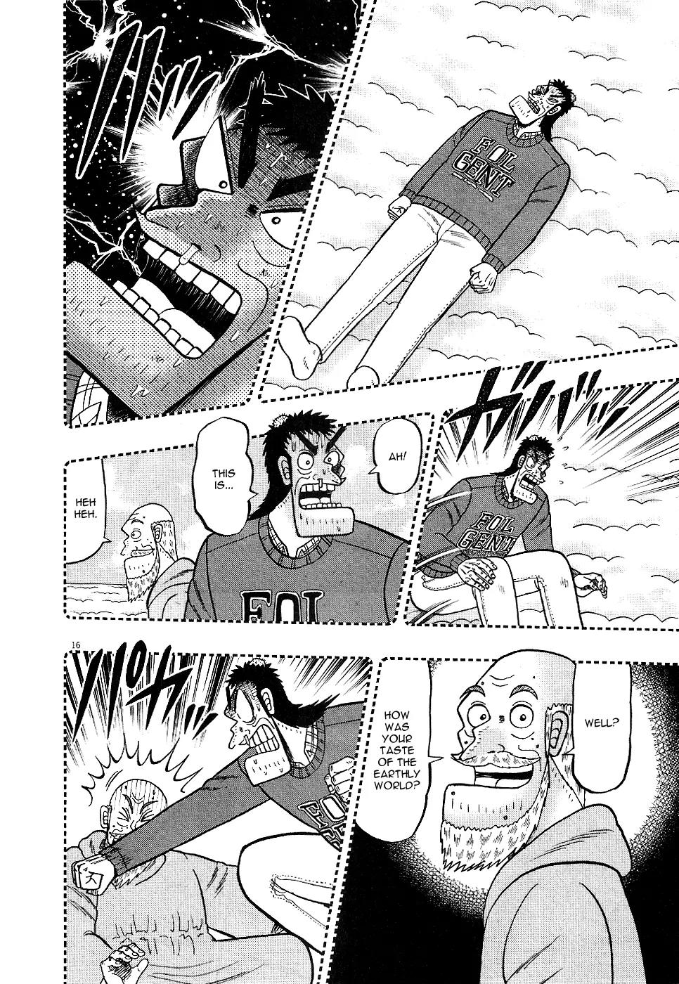 The New Kurosawa Chapter 2 page 15 - Chapter 2: Revival