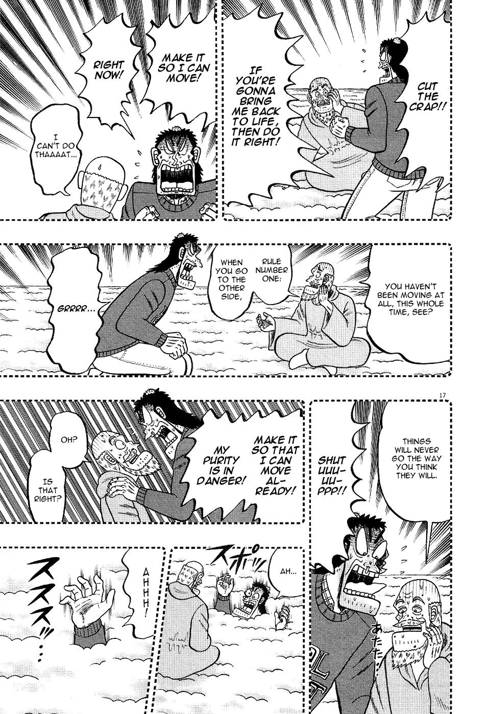 The New Kurosawa Chapter 2 page 16 - Chapter 2: Revival