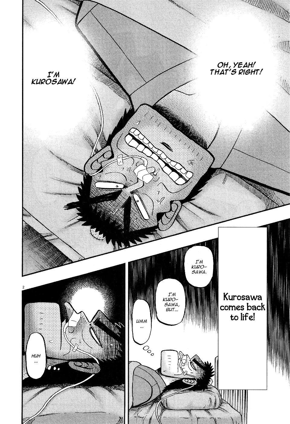 The New Kurosawa Chapter 2 page 2 - Chapter 2: Revival