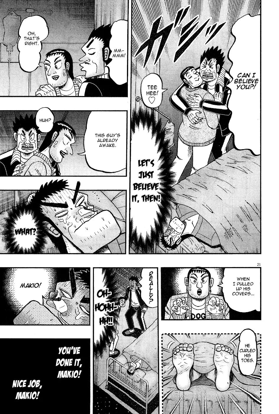 The New Kurosawa Chapter 2 page 20 - Chapter 2: Revival