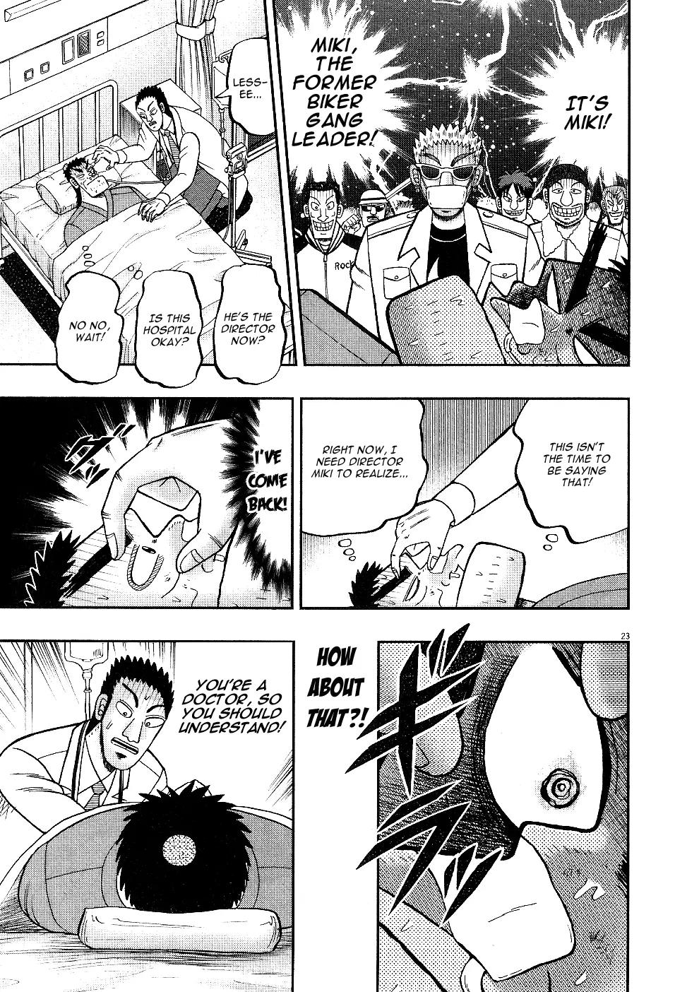 The New Kurosawa Chapter 2 page 22 - Chapter 2: Revival