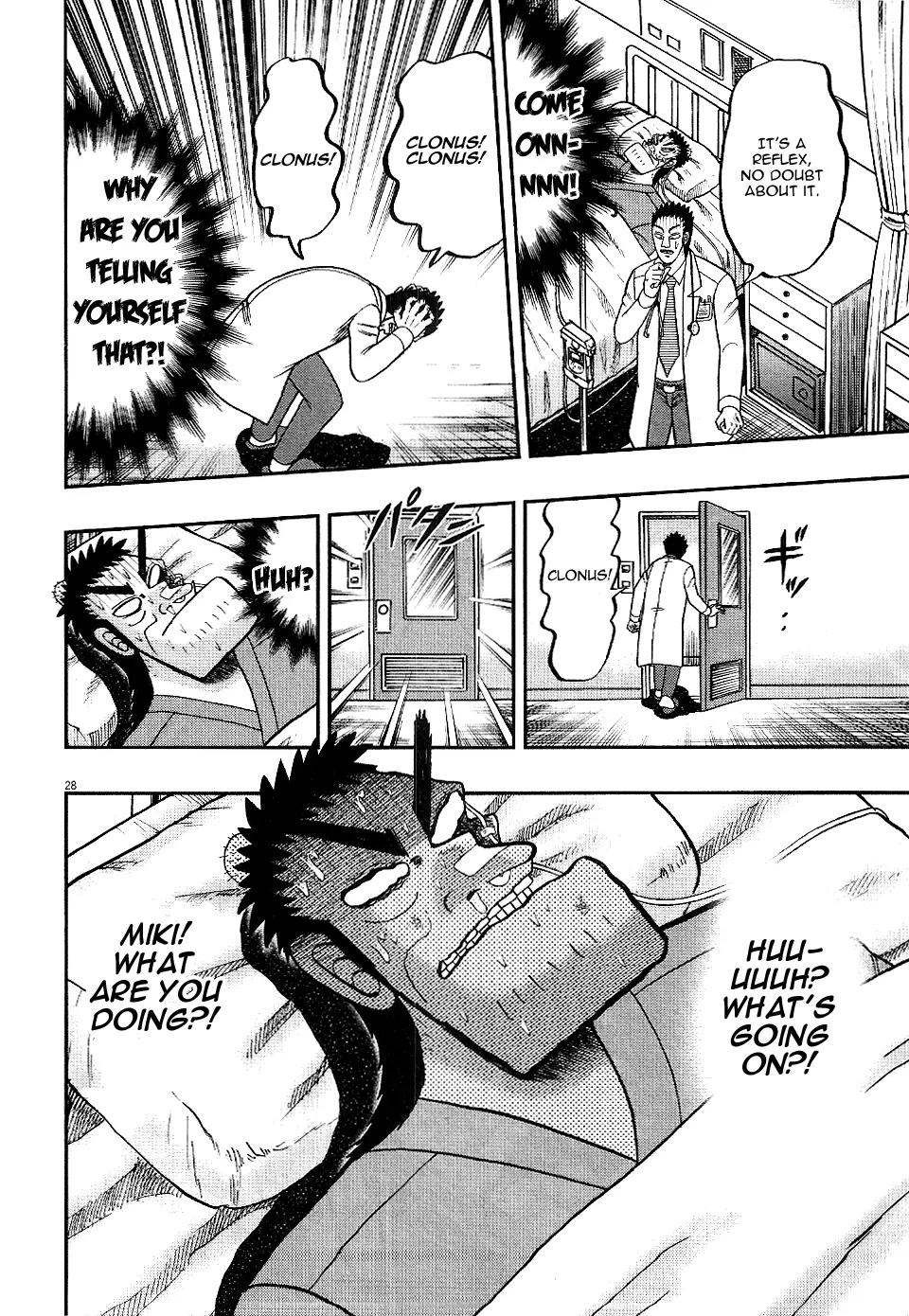 The New Kurosawa Chapter 2 page 27 - Chapter 2: Revival