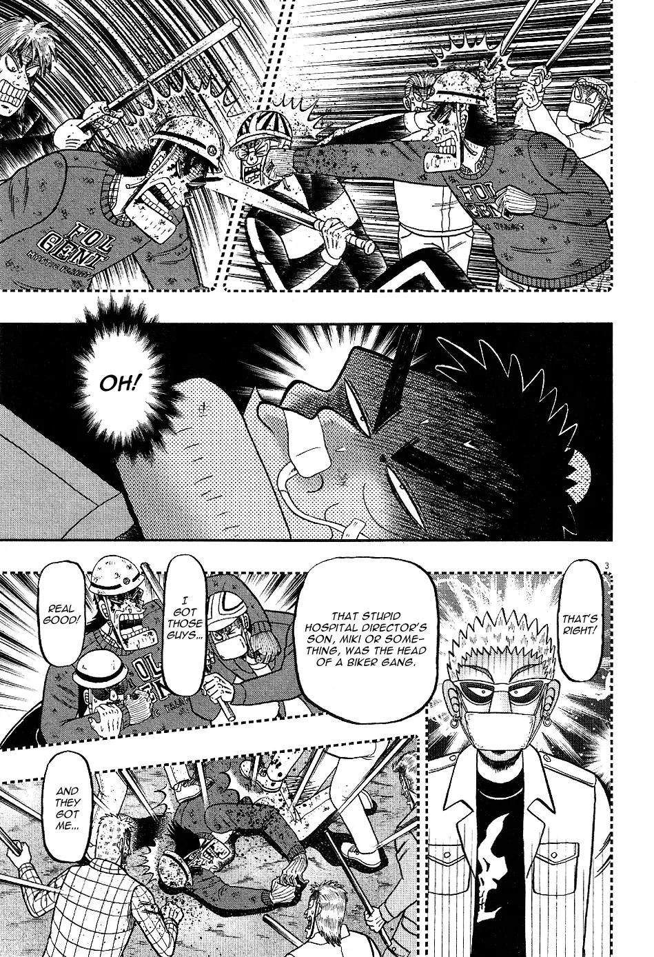 The New Kurosawa Chapter 2 page 3 - Chapter 2: Revival