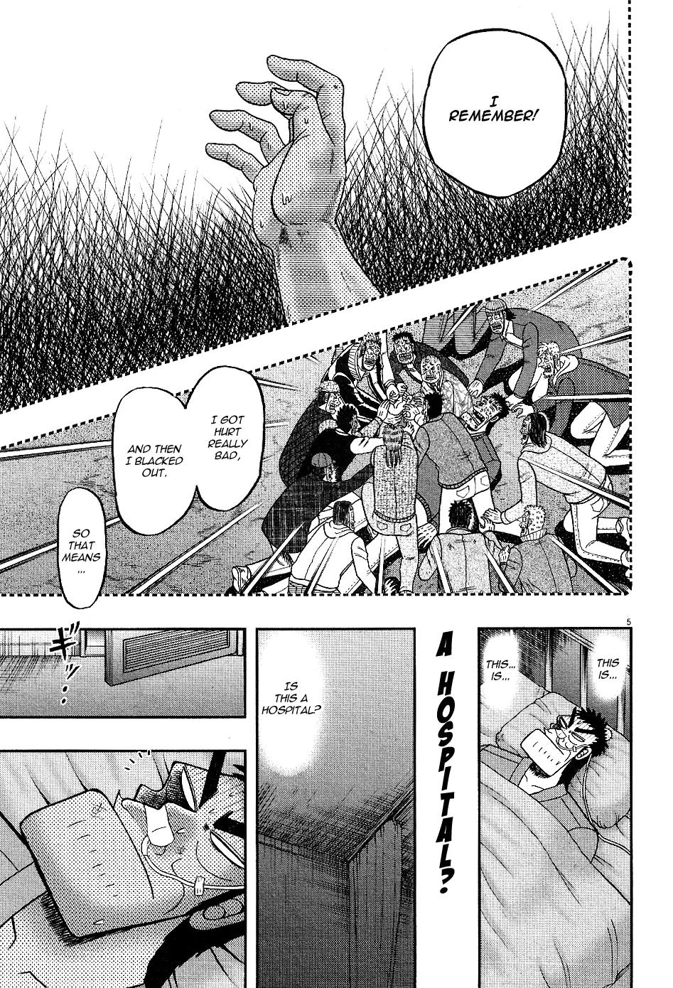 The New Kurosawa Chapter 2 page 5 - Chapter 2: Revival