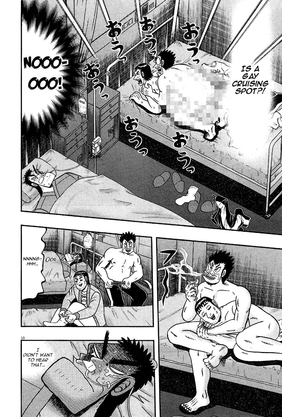 The New Kurosawa Chapter 2 page 9 - Chapter 2: Revival