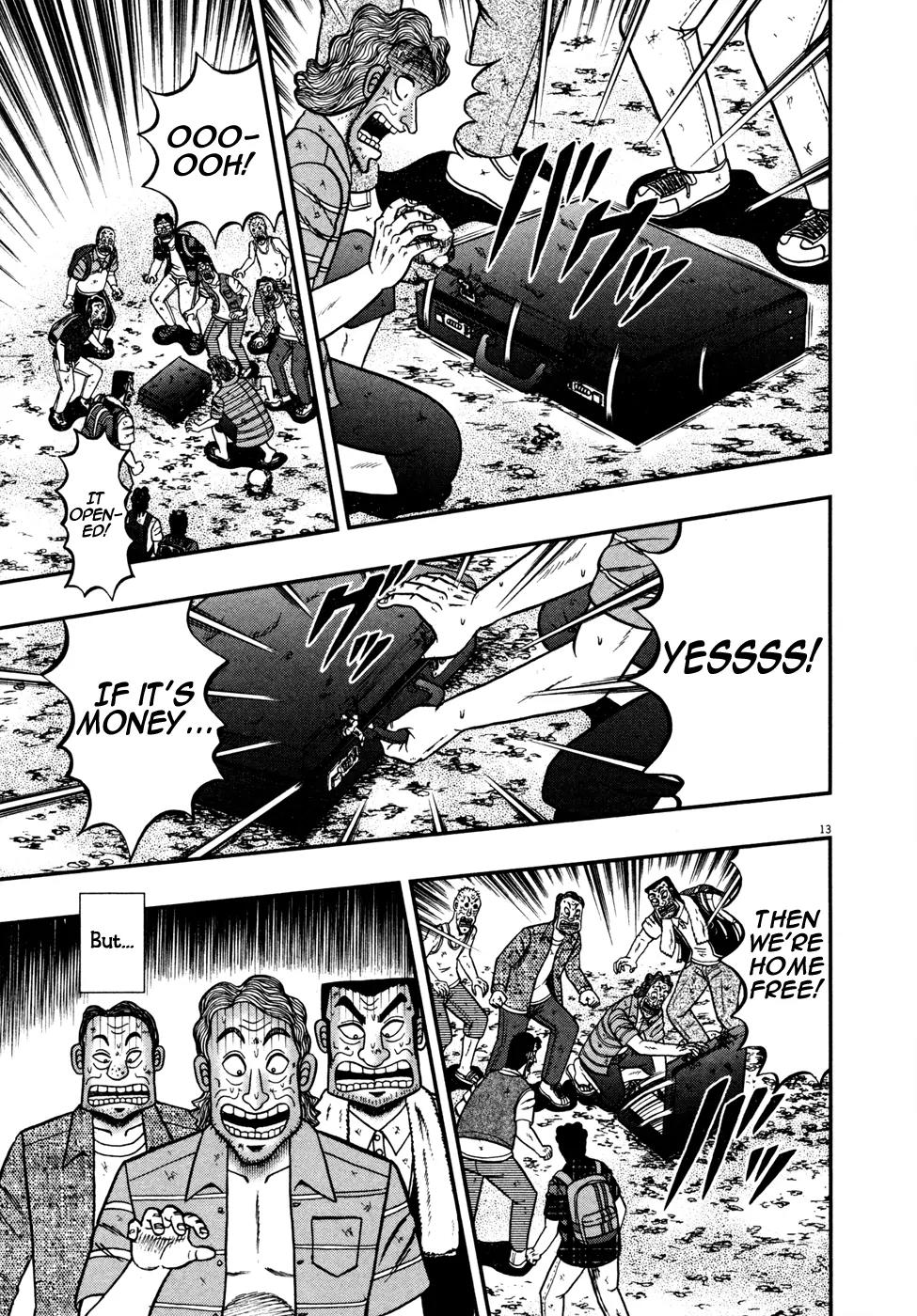 The New Kurosawa Chapter 20 page 12 - Chapter 20: Prey
