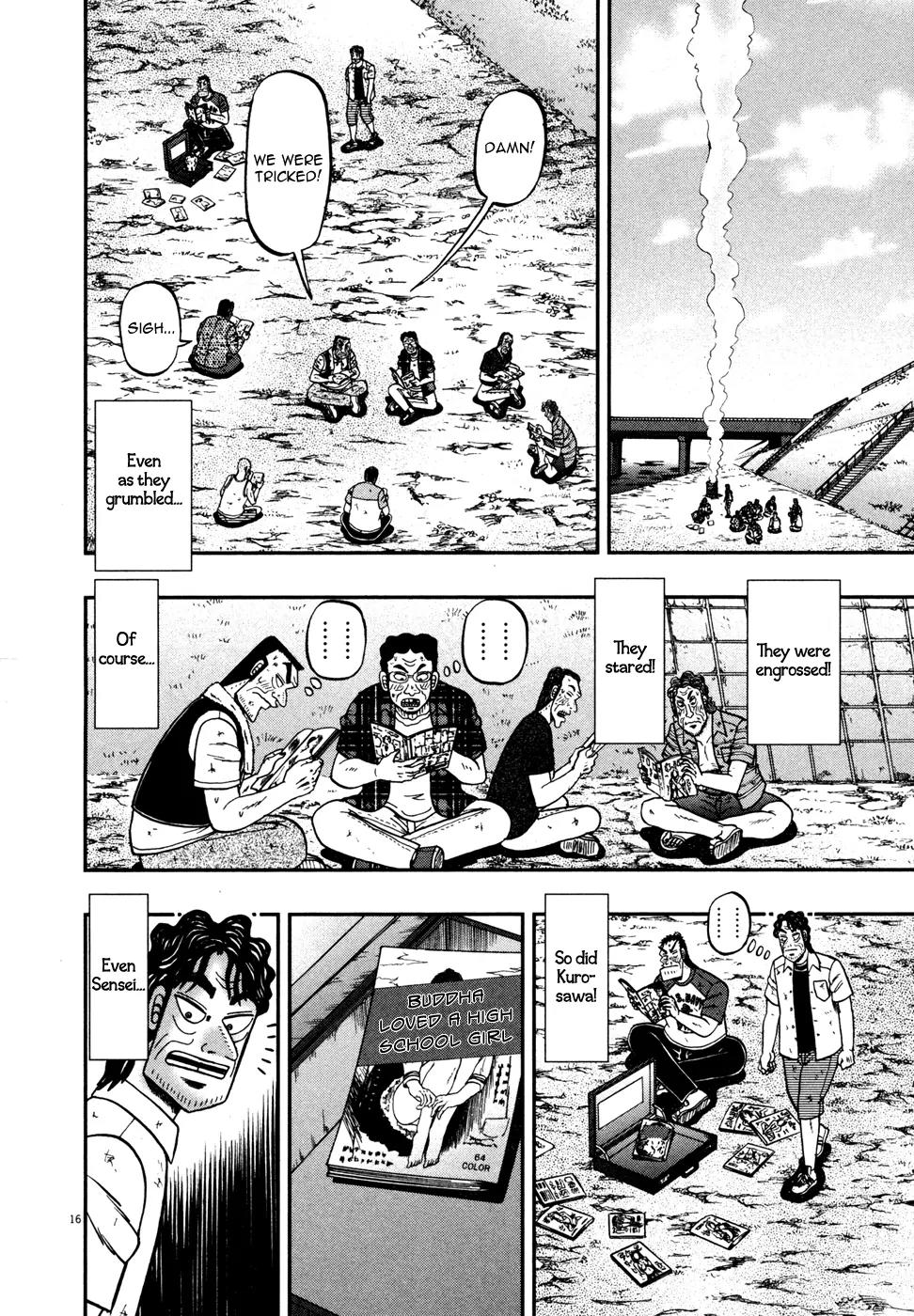 The New Kurosawa Chapter 20 page 15 - Chapter 20: Prey