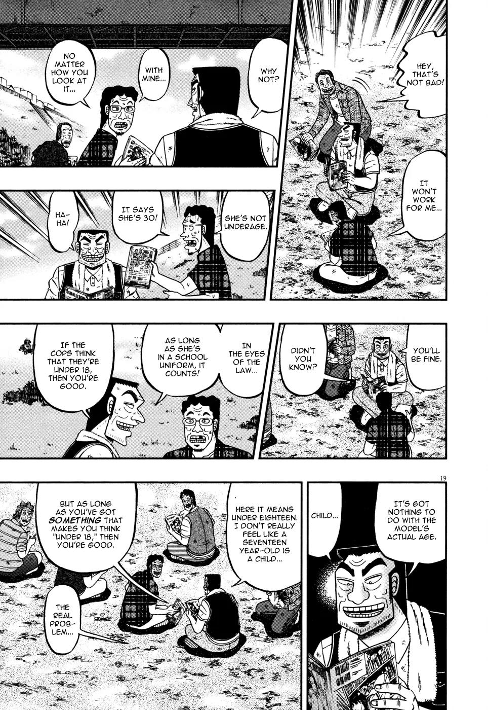 The New Kurosawa Chapter 20 page 18 - Chapter 20: Prey