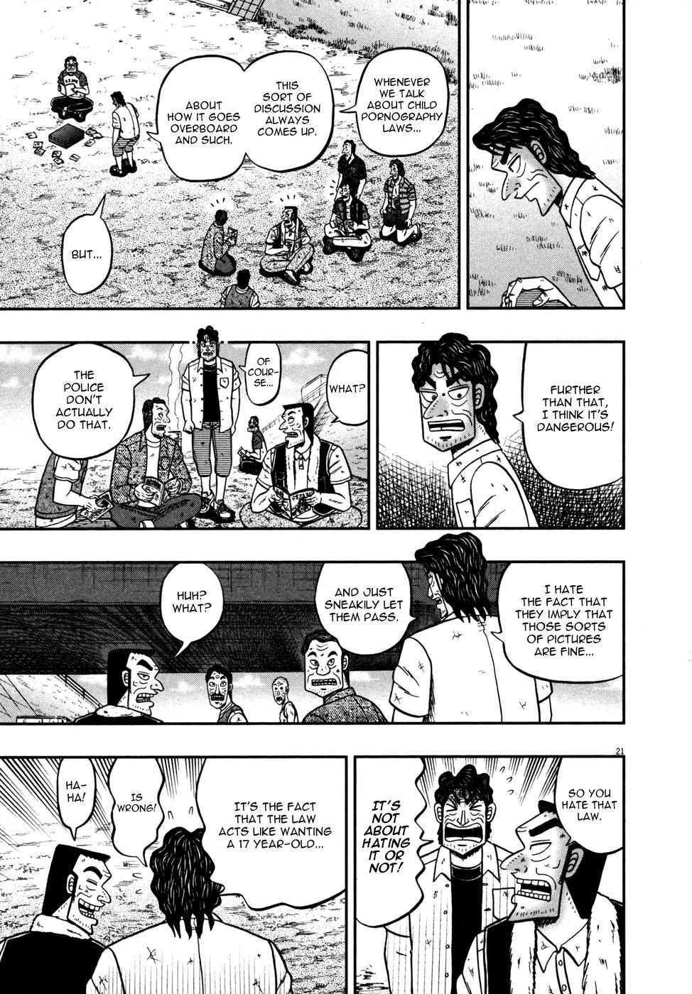 The New Kurosawa Chapter 20 page 20 - Chapter 20: Prey
