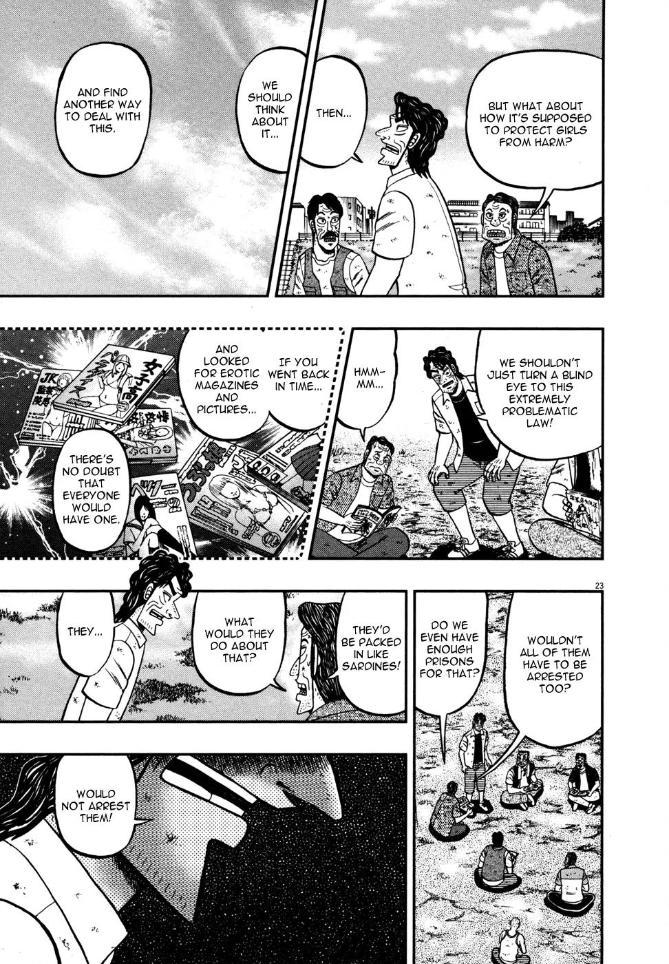 The New Kurosawa Chapter 20 page 22 - Chapter 20: Prey