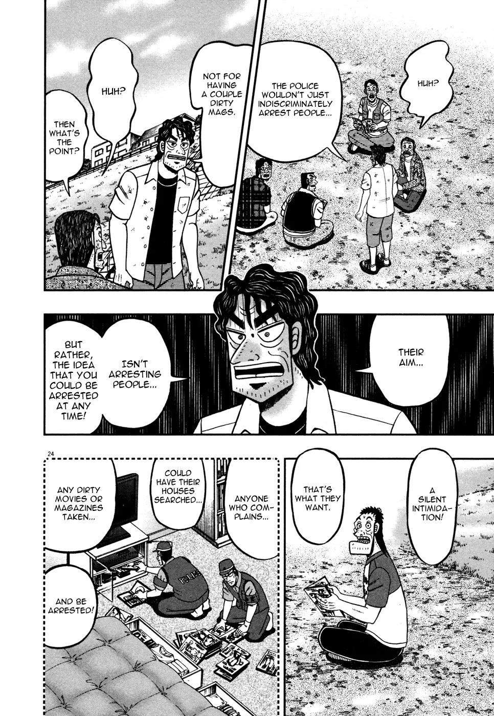 The New Kurosawa Chapter 20 page 23 - Chapter 20: Prey