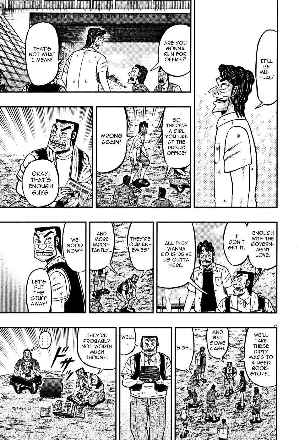 The New Kurosawa Chapter 20 page 26 - Chapter 20: Prey