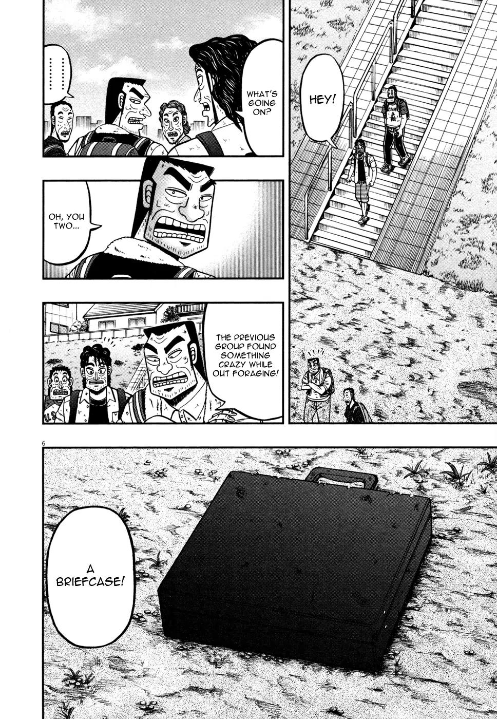 The New Kurosawa Chapter 20 page 5 - Chapter 20: Prey
