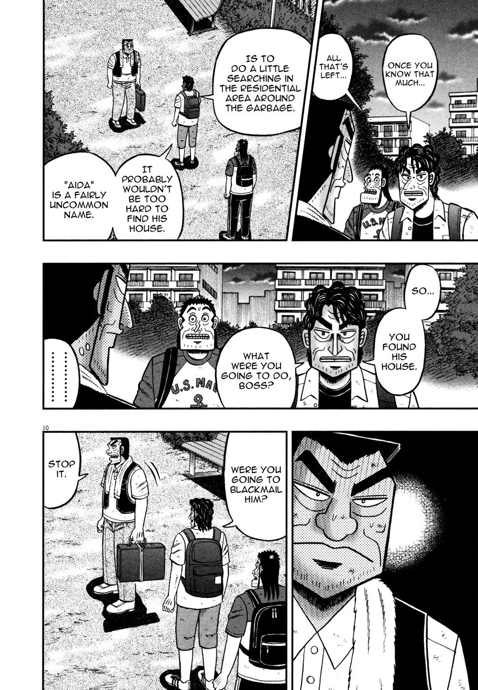 The New Kurosawa Chapter 21 page 10 - Chapter 21: Line