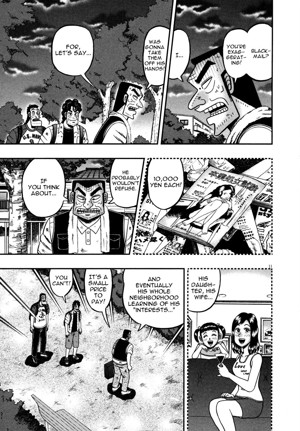 The New Kurosawa Chapter 21 page 11 - Chapter 21: Line