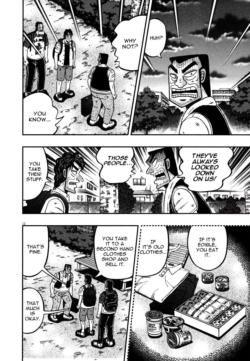 The New Kurosawa Chapter 21 page 12 - Chapter 21: Line