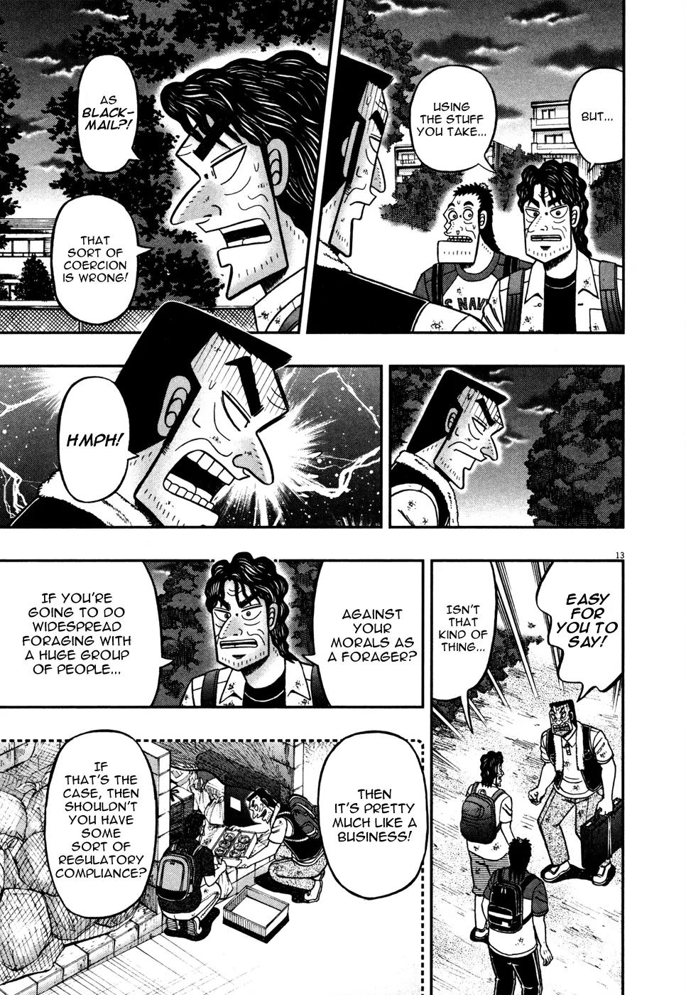The New Kurosawa Chapter 21 page 13 - Chapter 21: Line