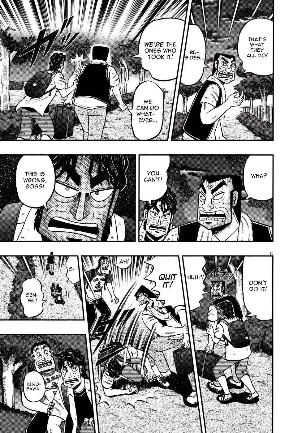 The New Kurosawa Chapter 21 page 15 - Chapter 21: Line