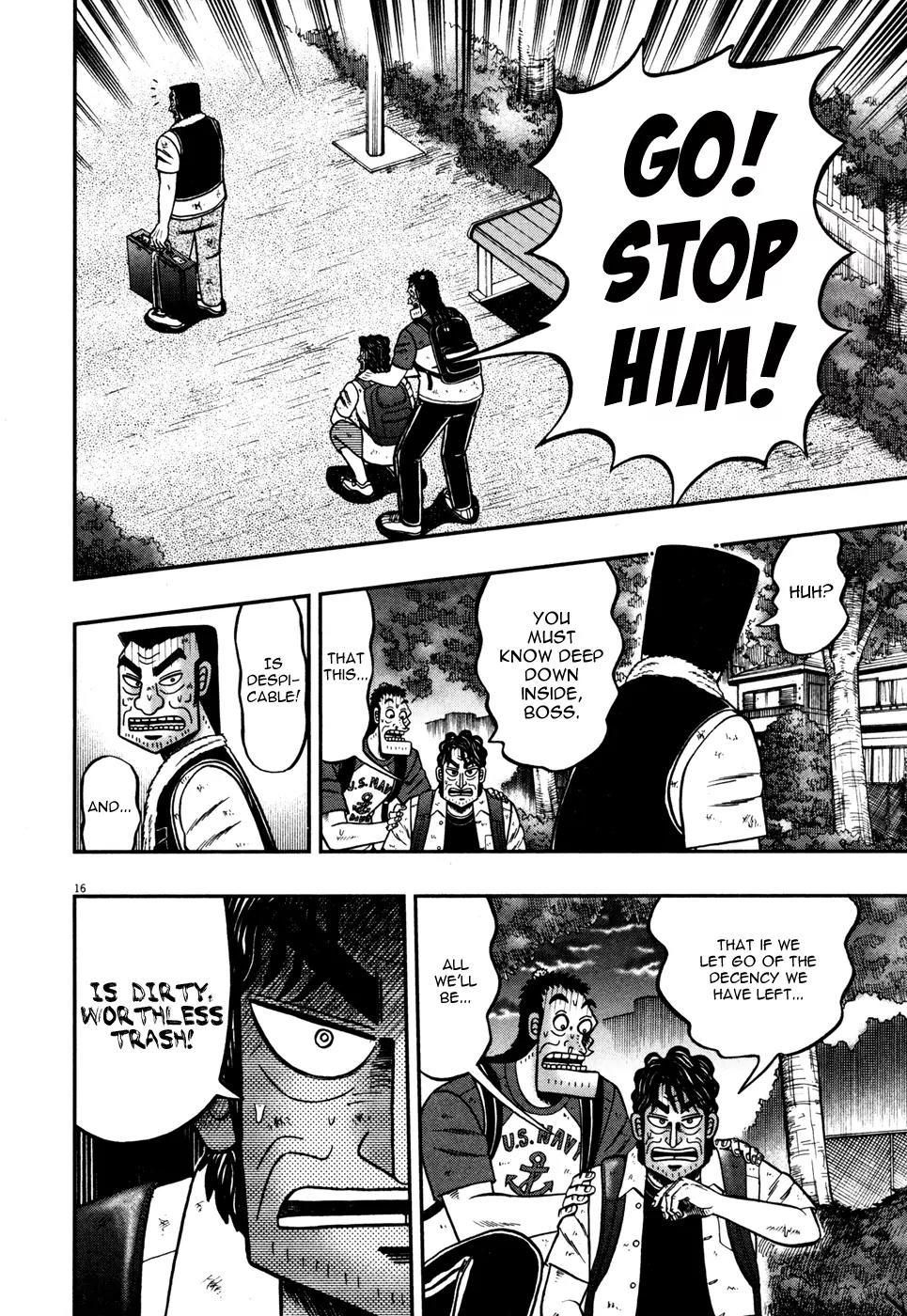 The New Kurosawa Chapter 21 page 16 - Chapter 21: Line