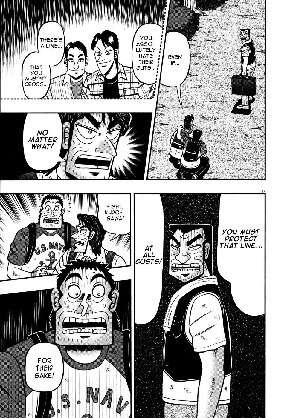 The New Kurosawa Chapter 21 page 17 - Chapter 21: Line