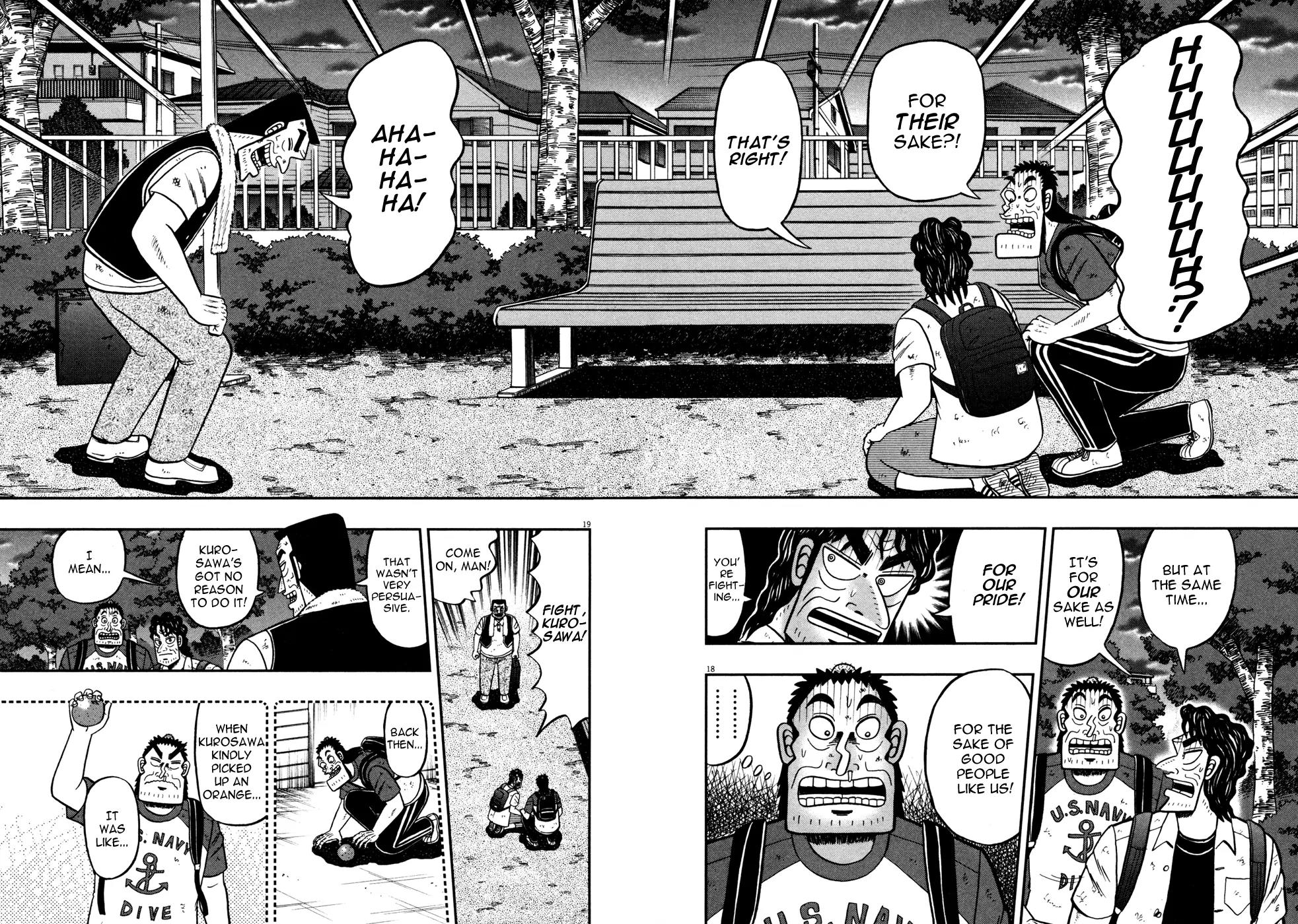 The New Kurosawa Chapter 21 page 18 - Chapter 21: Line